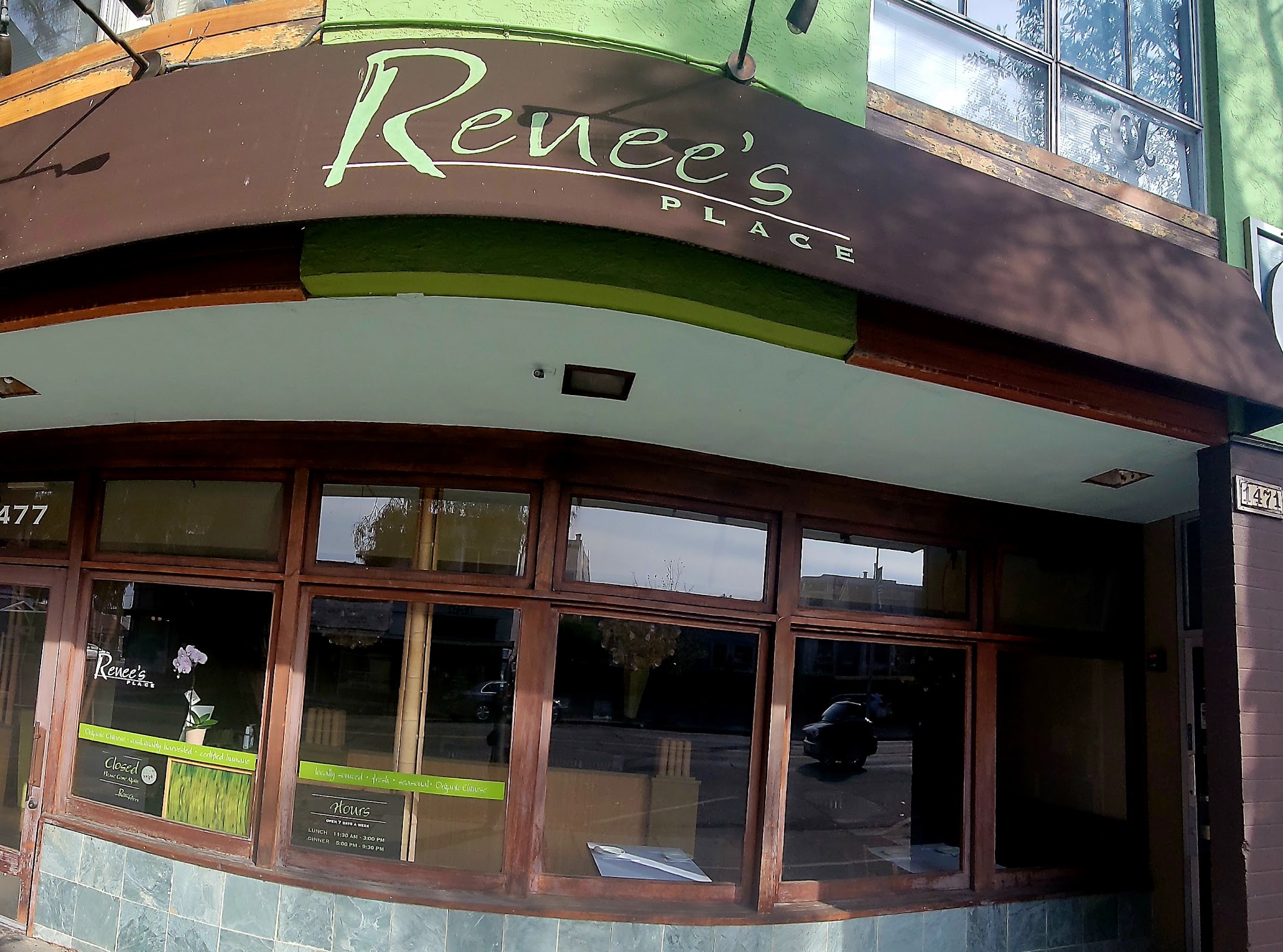 Renee's Place photo 3