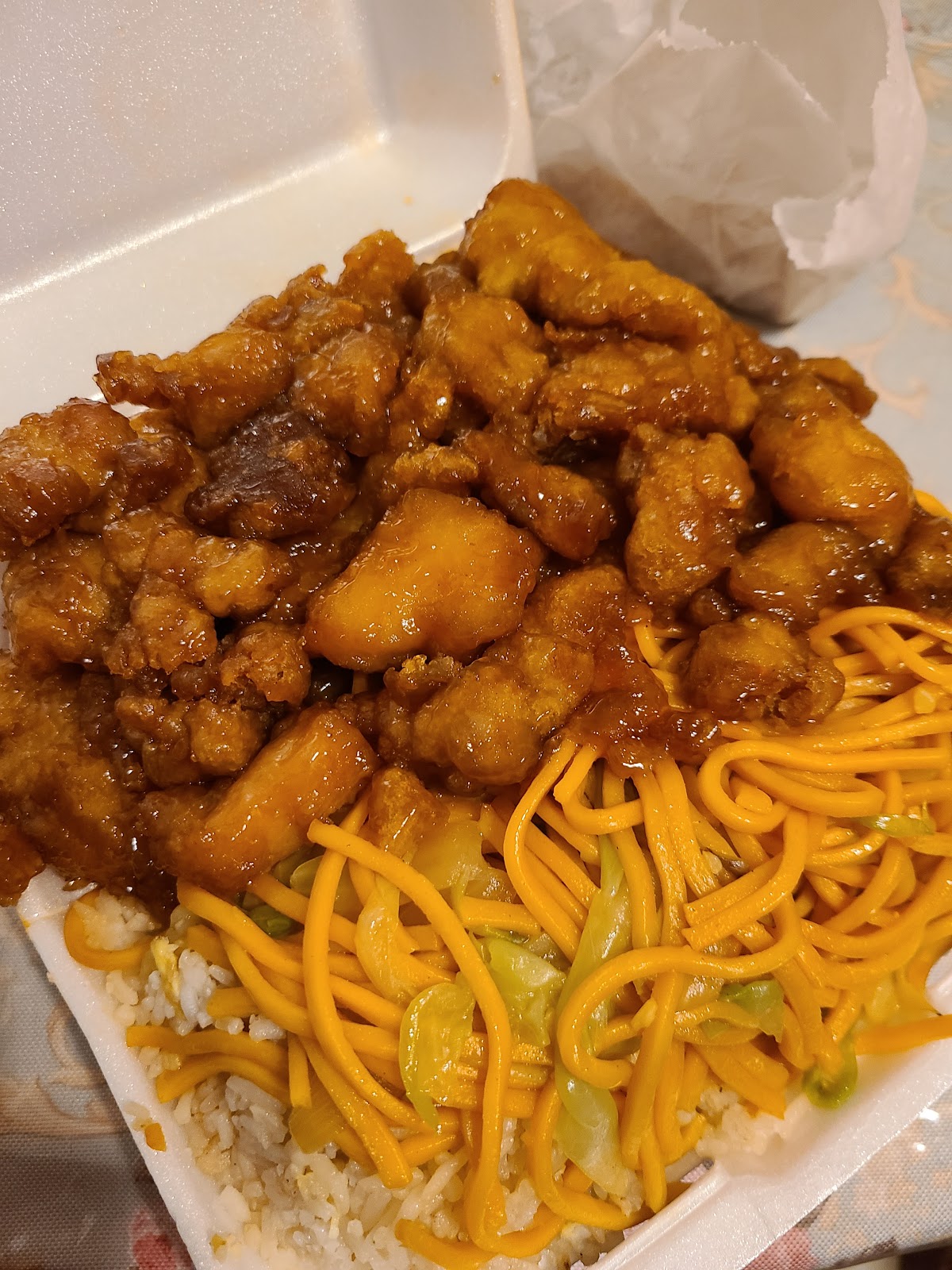 Dragon Bowl Chinese Restaurant photo 1