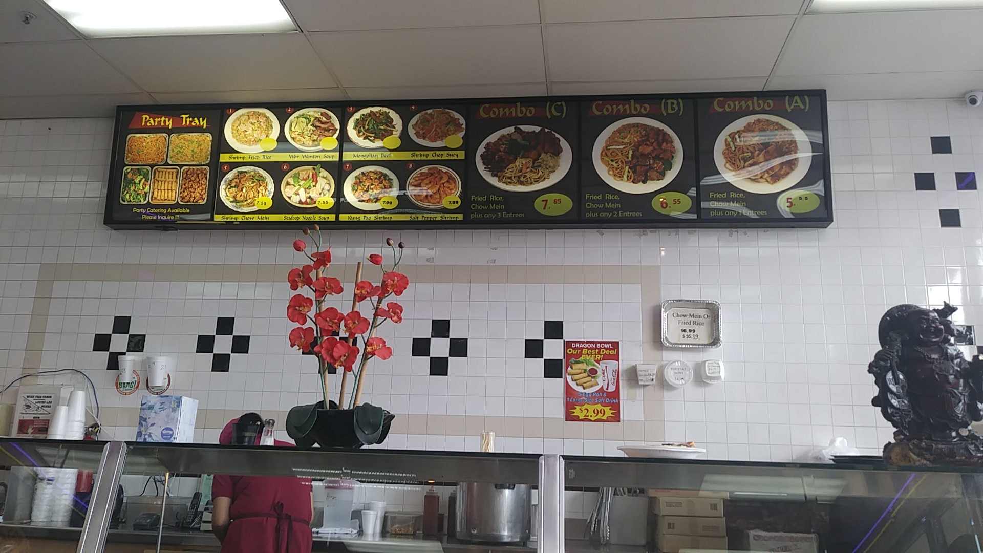 Dragon Bowl Chinese Restaurant photo 2