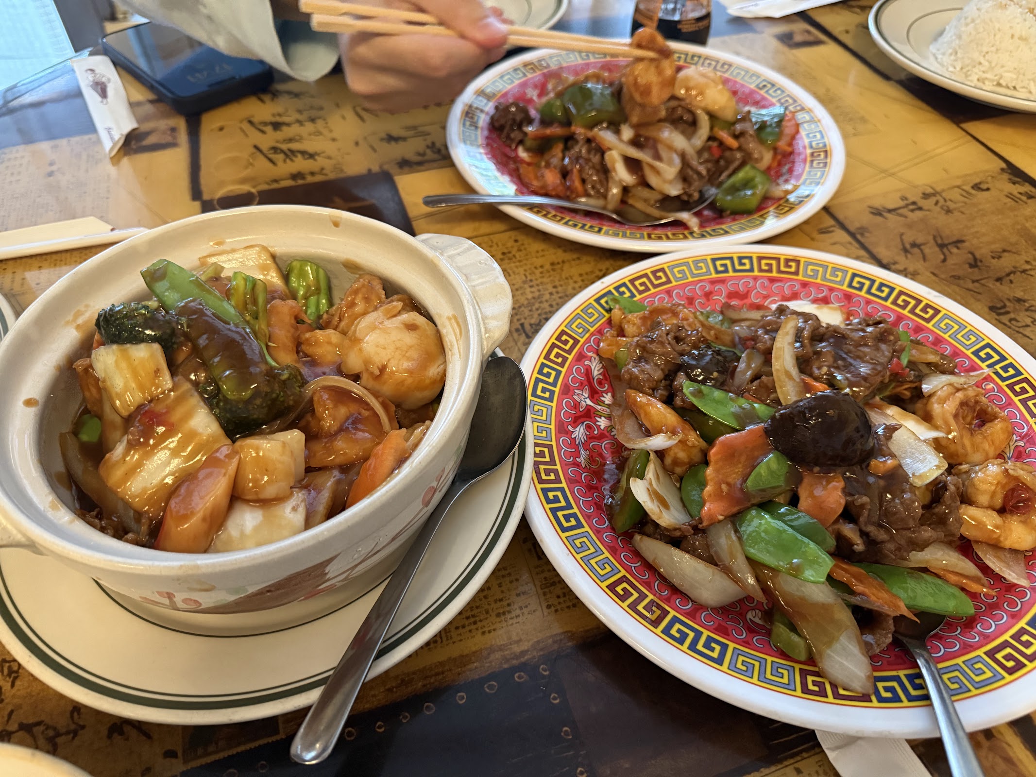 Taiwan Garden Restaurant photo 1