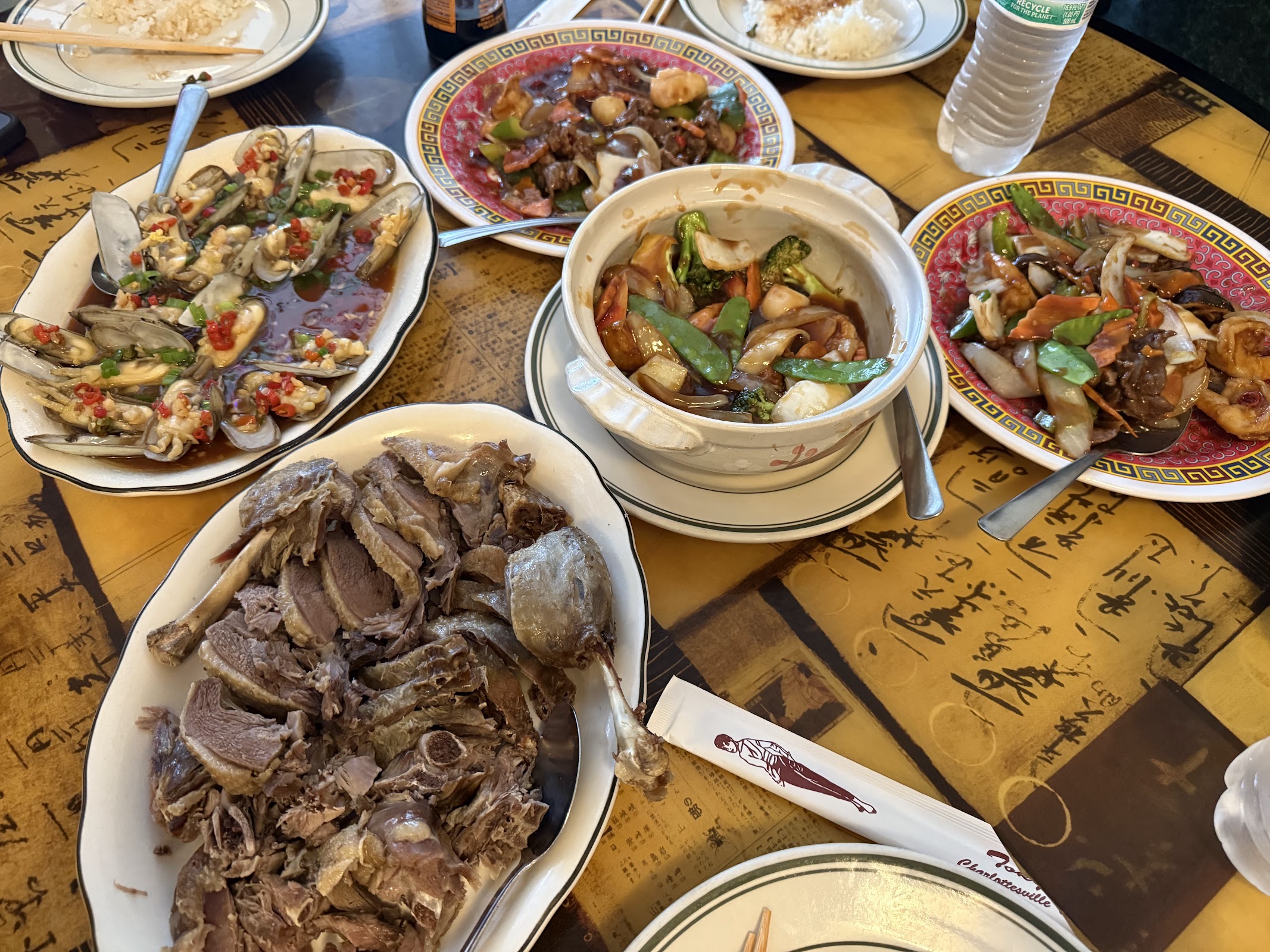 Taiwan Garden Restaurant photo 2