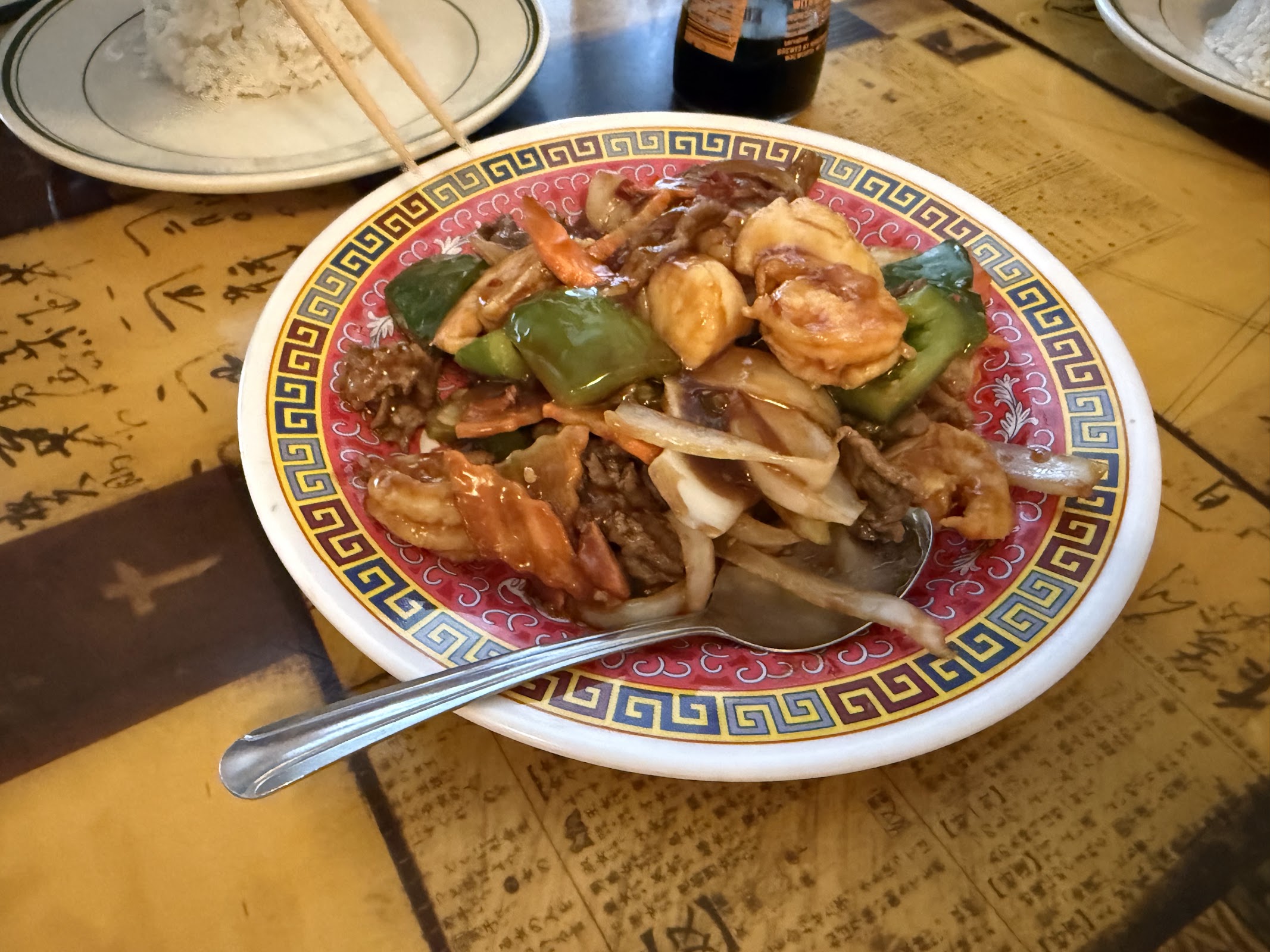 Taiwan Garden Restaurant photo 3