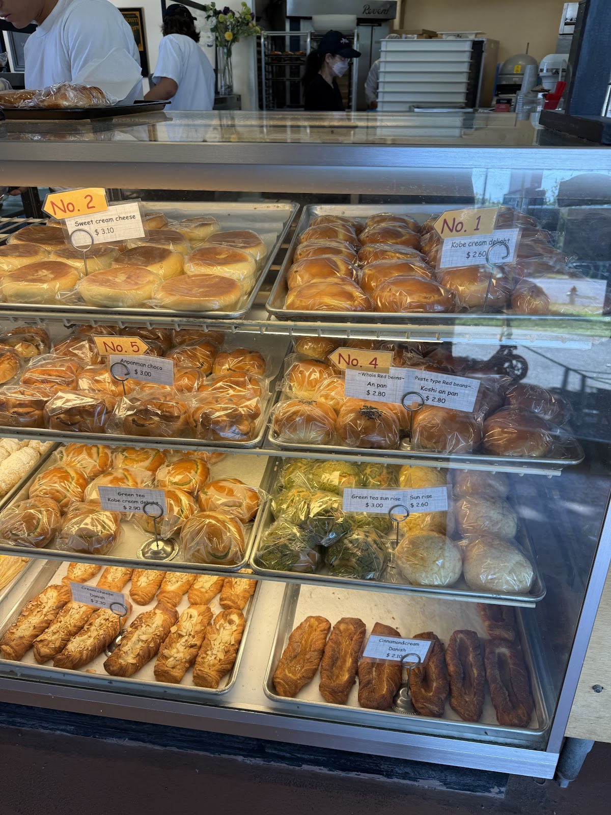 Mahoroba | Japanese Bakery photo 2