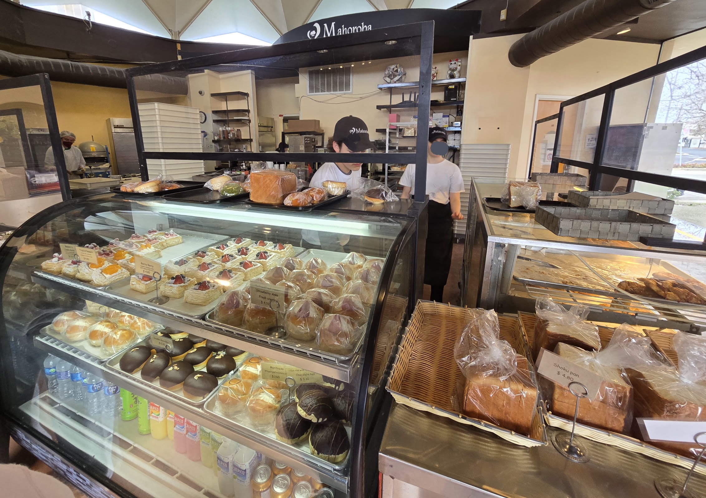 Mahoroba | Japanese Bakery photo 3