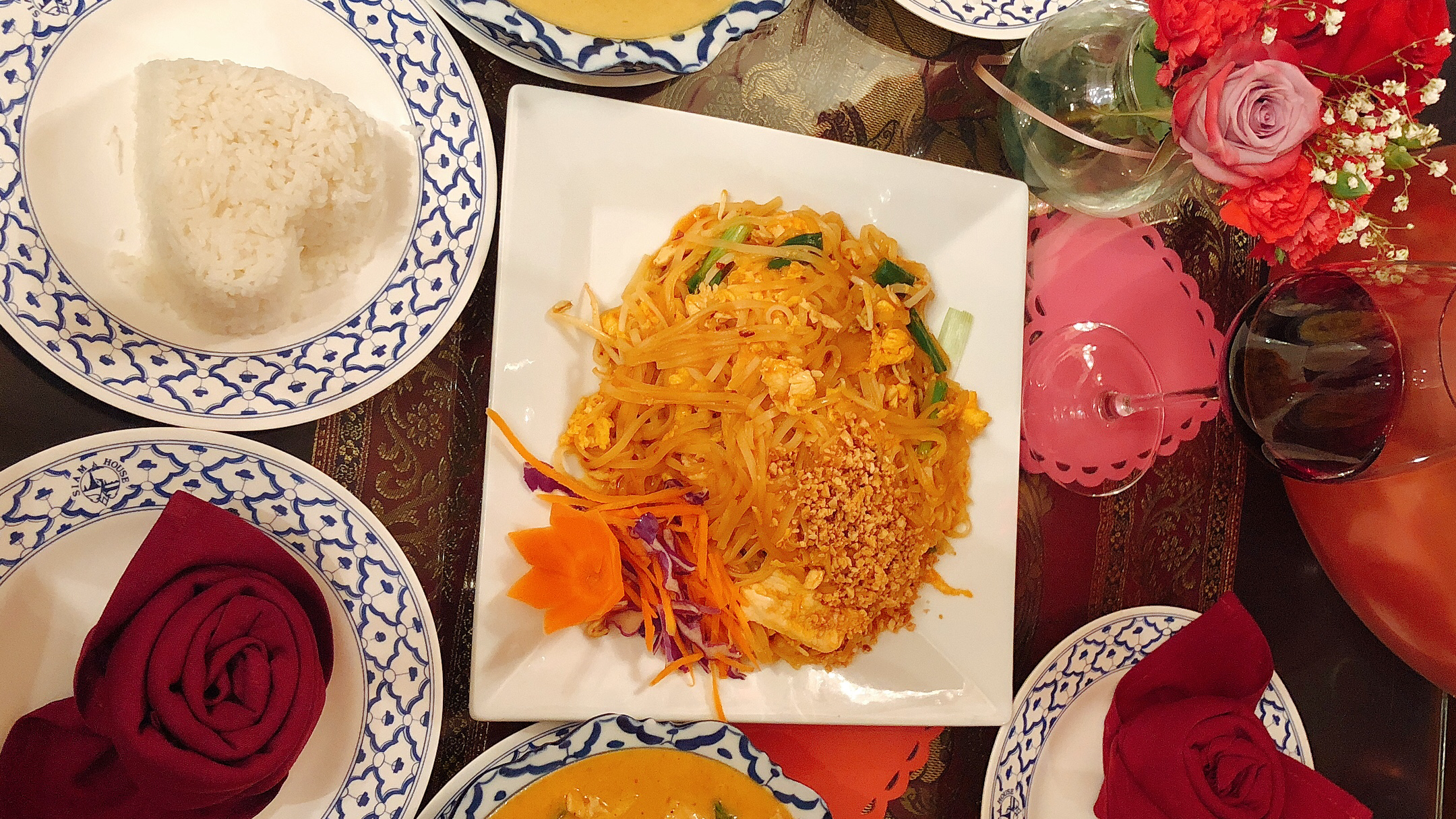 Siam House photo 1