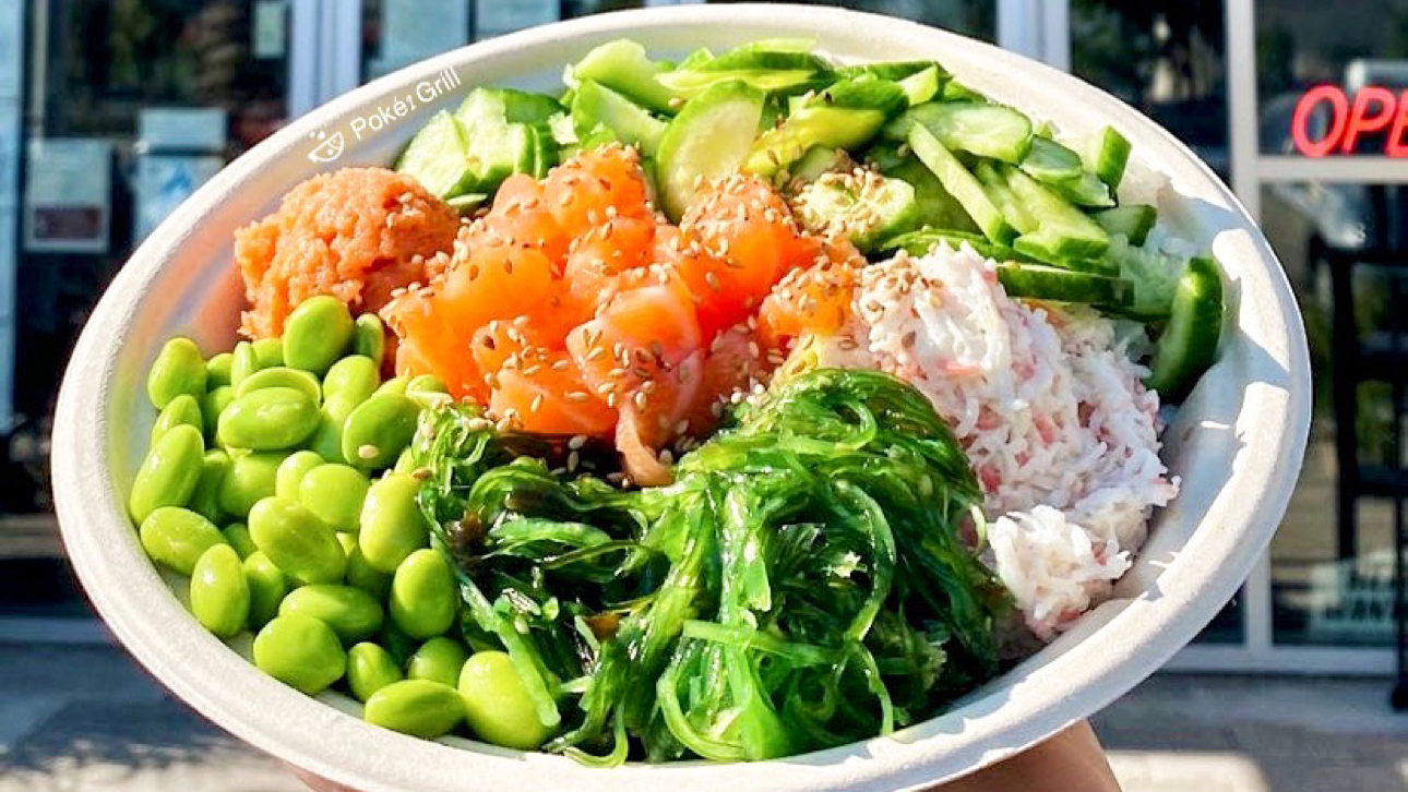 Poke2 Grill photo 1