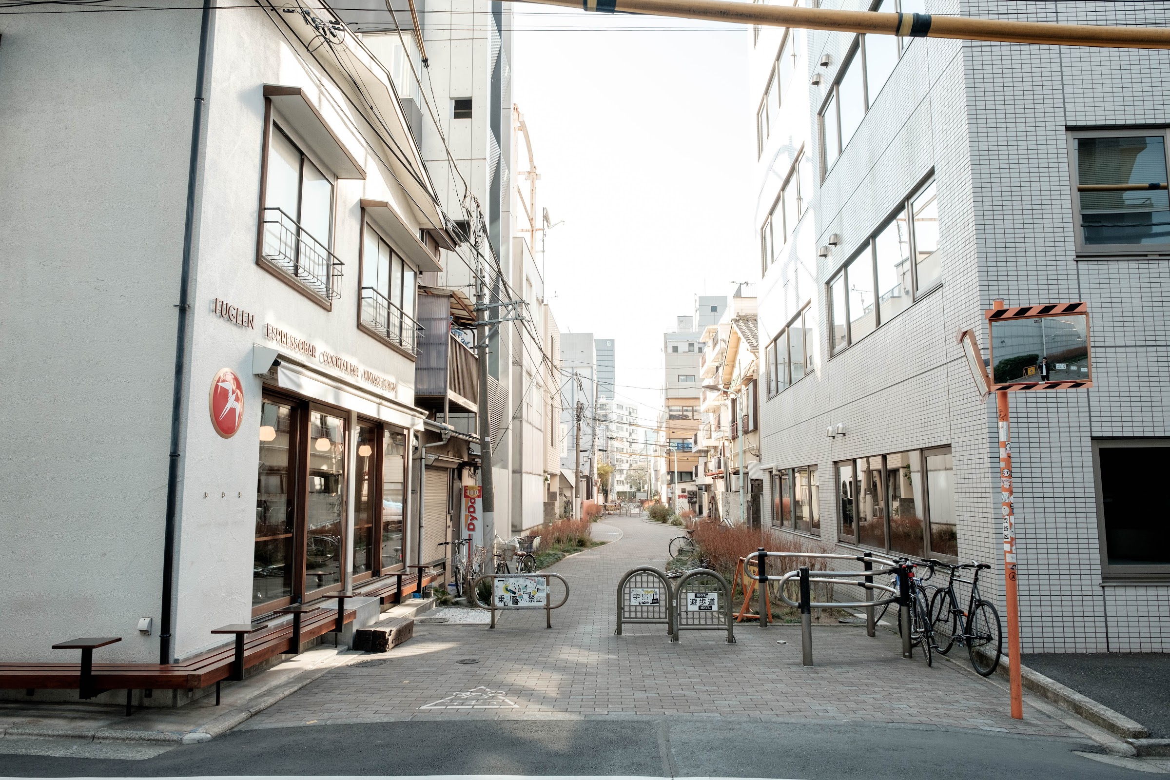 Fuglen Tokyo photo 3