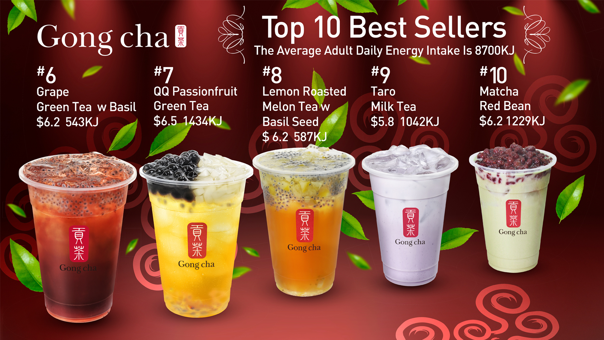 Gong Cha Chinatown photo 2