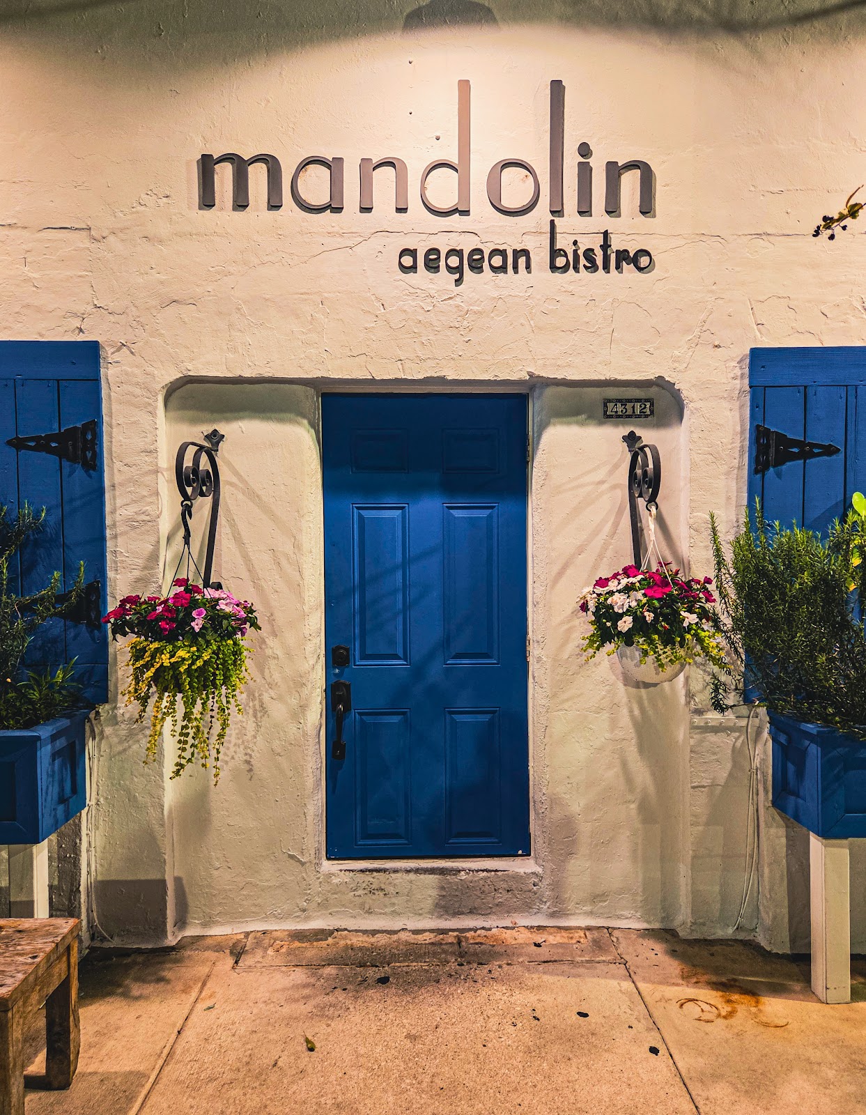 Mandolin Aegean Bistro photo 2