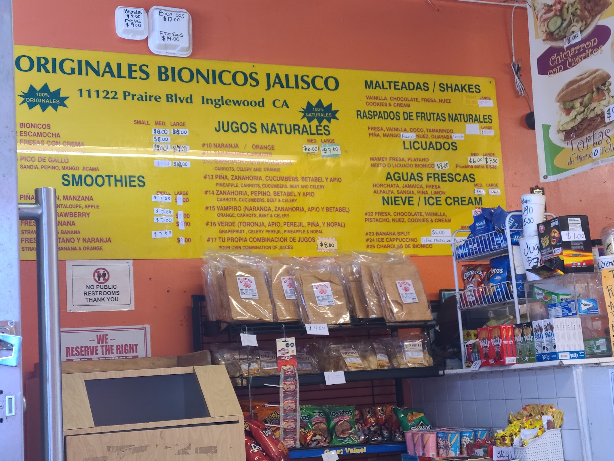 Bionicos Jalisco photo 2