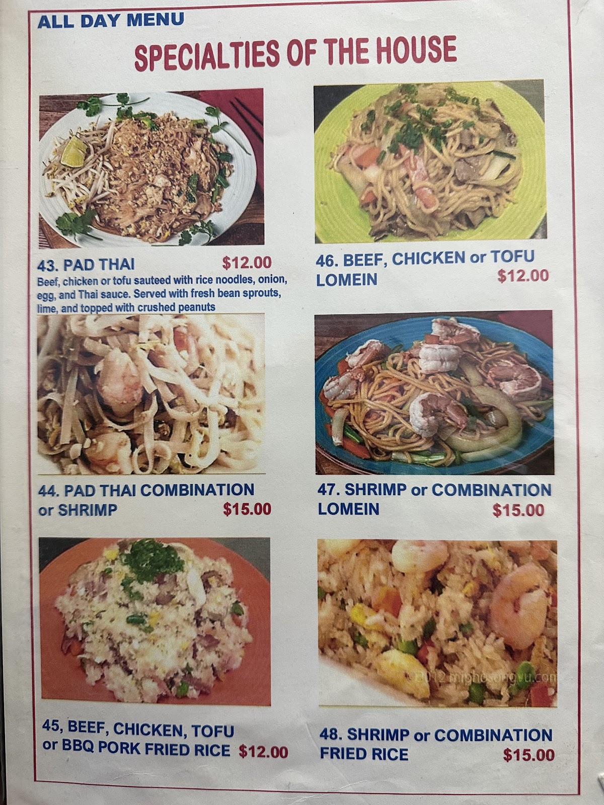 Bagels & Noodles photo 2