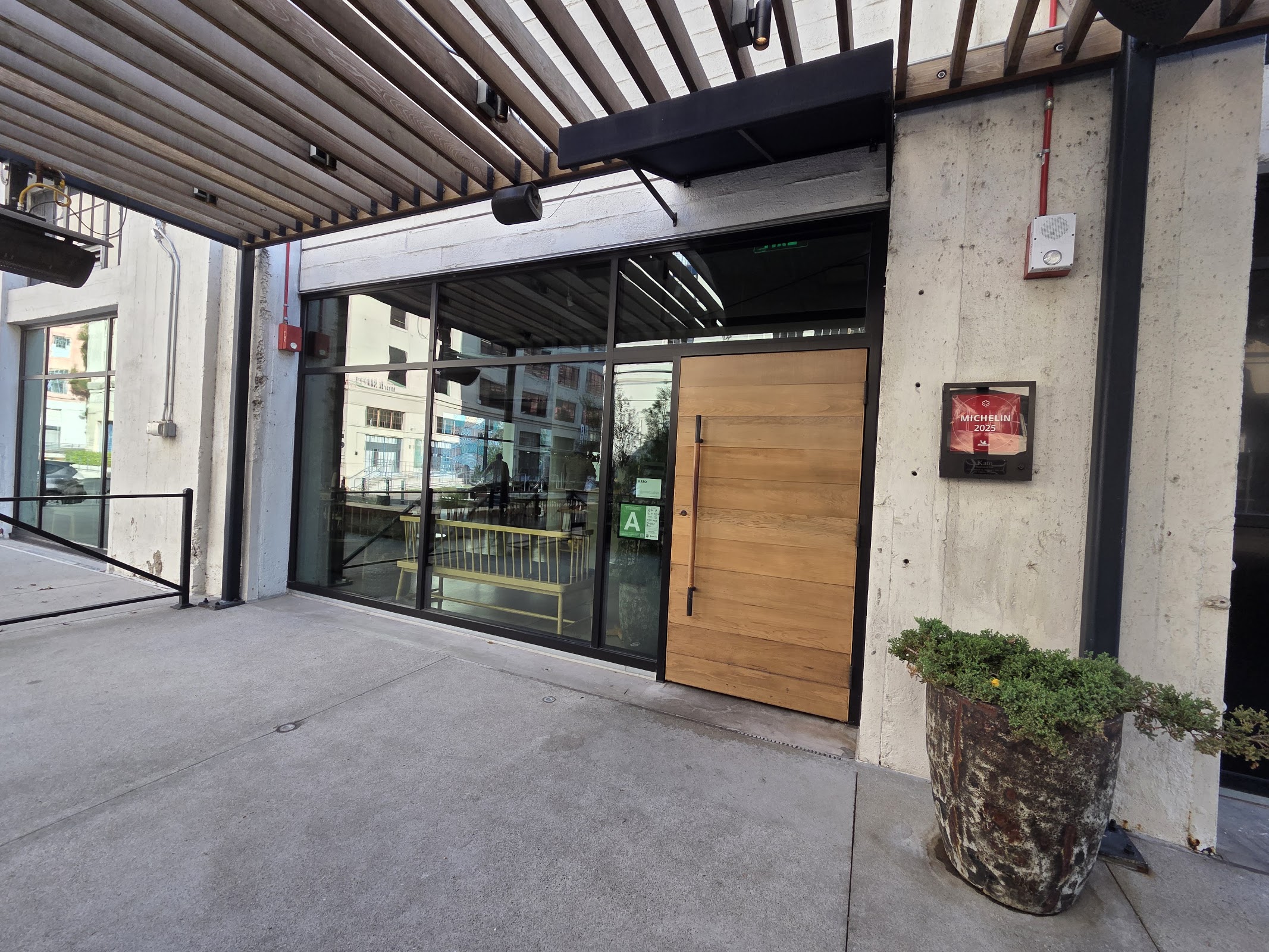 Kato Restaurant photo 1