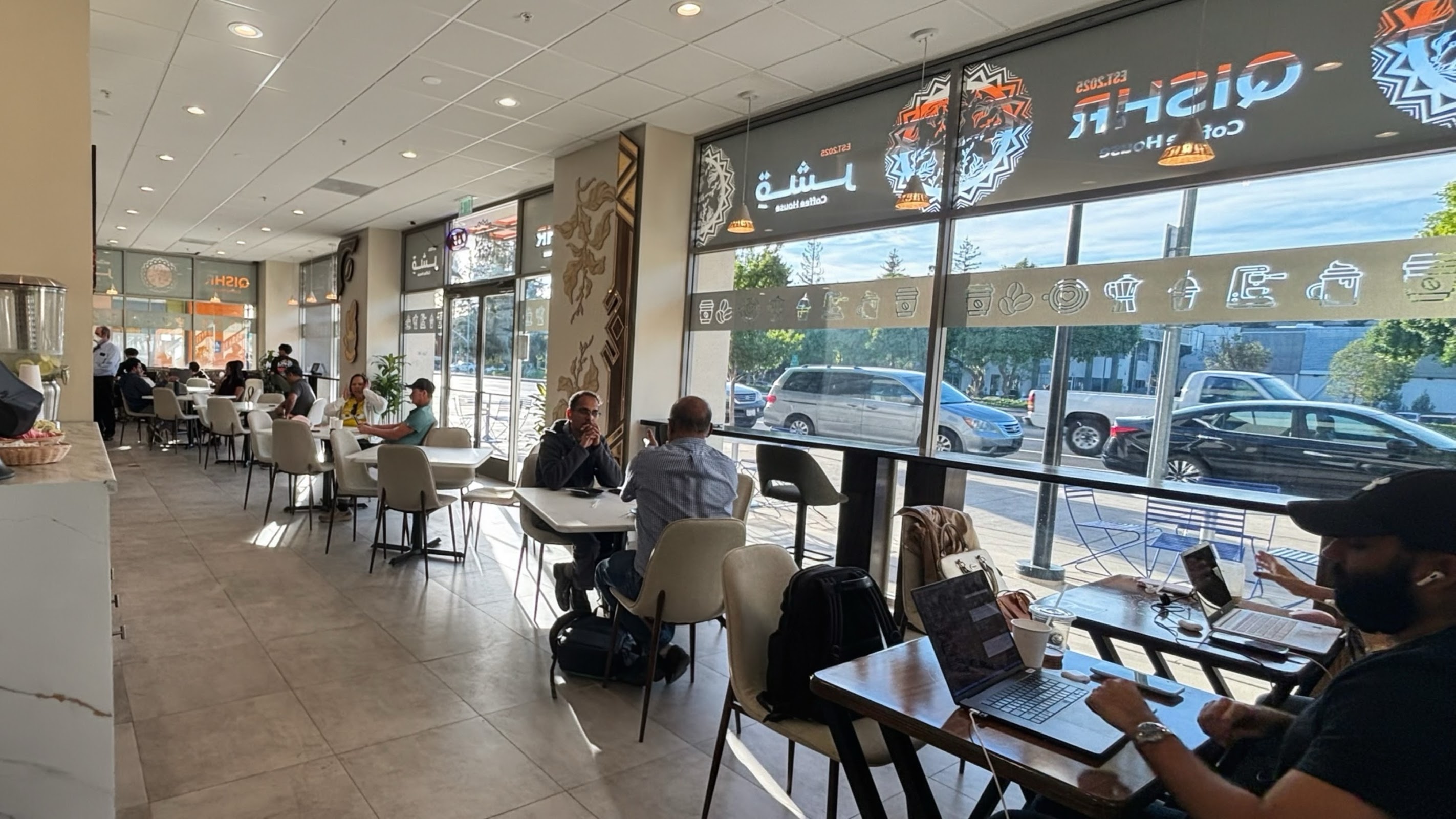 Qishr Coffee House photo 1
