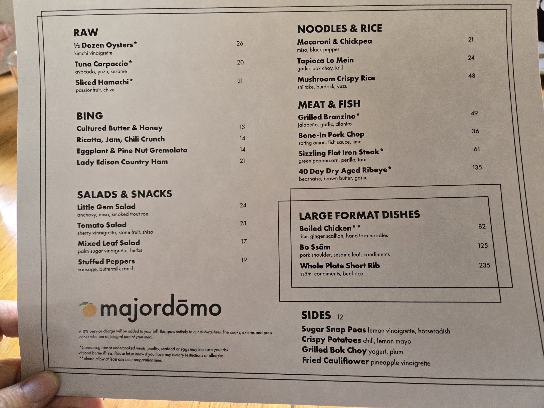 Majordomo photo 3