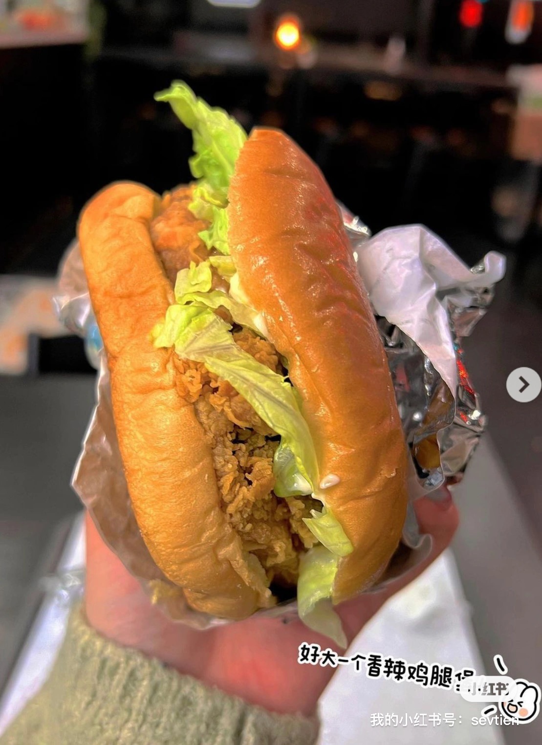 CHICKII Fried Chicken芝麻汤圆食堂 photo 1