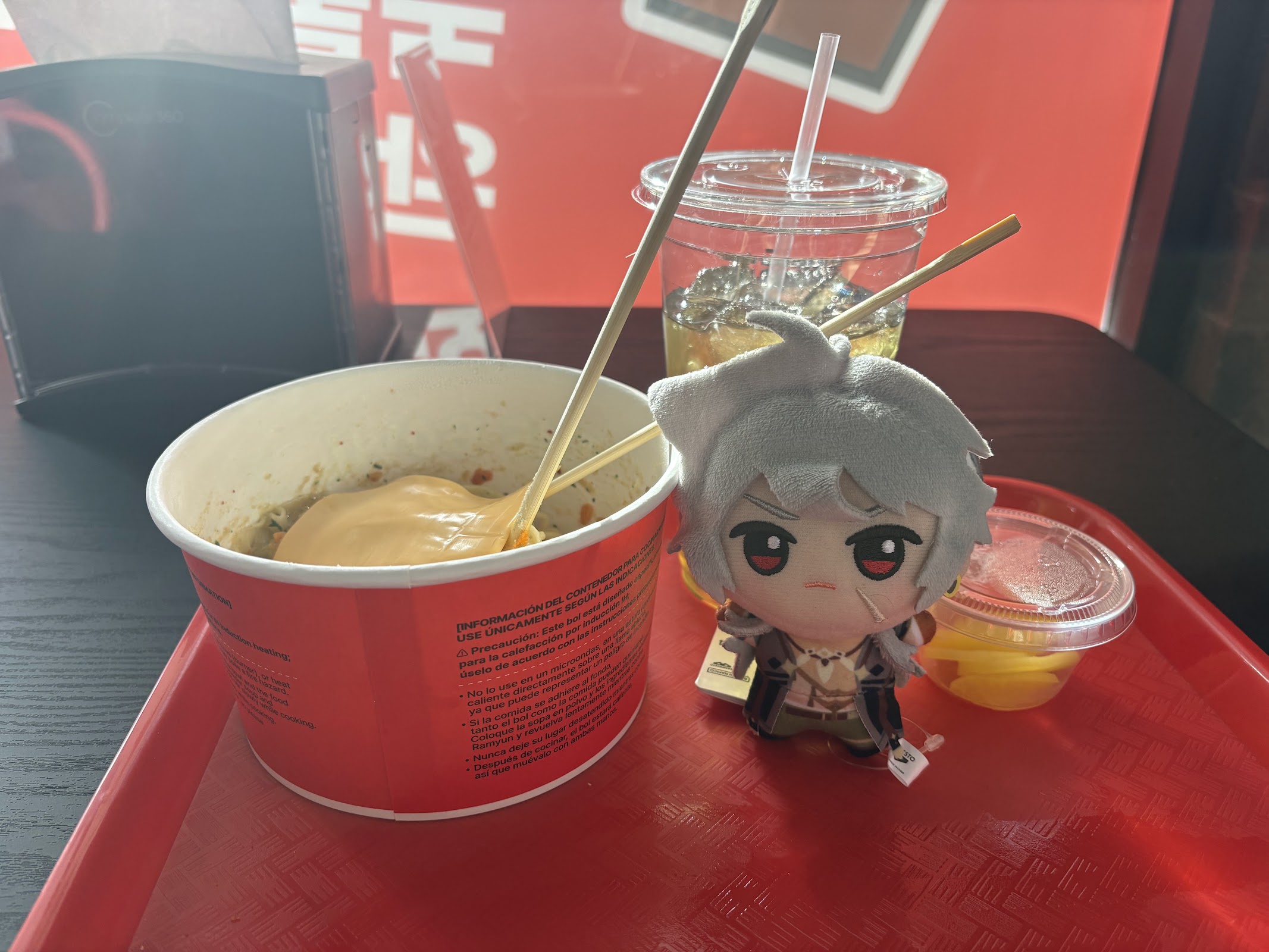 USEOUL RAMYUN photo 1