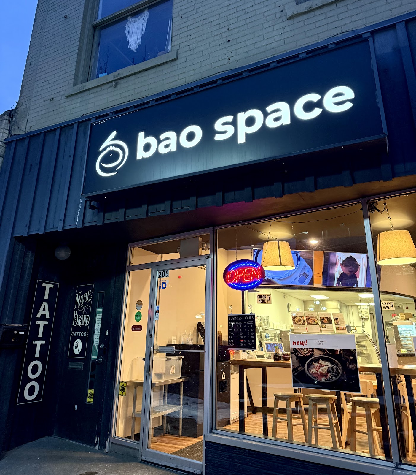 Bao Space photo 3
