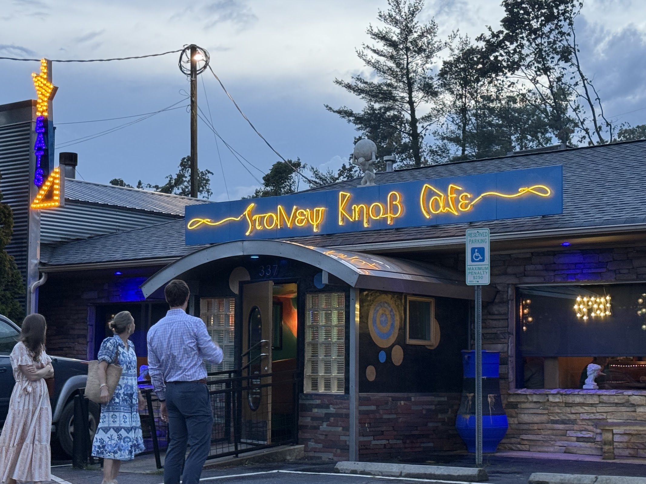 Stoney Knob Cafe photo 2