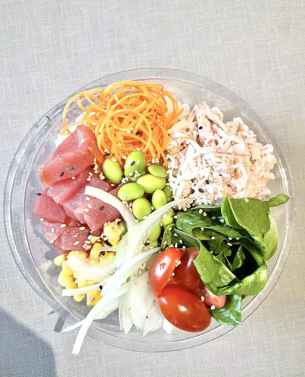 U-Ku Poke & Ramen photo 2