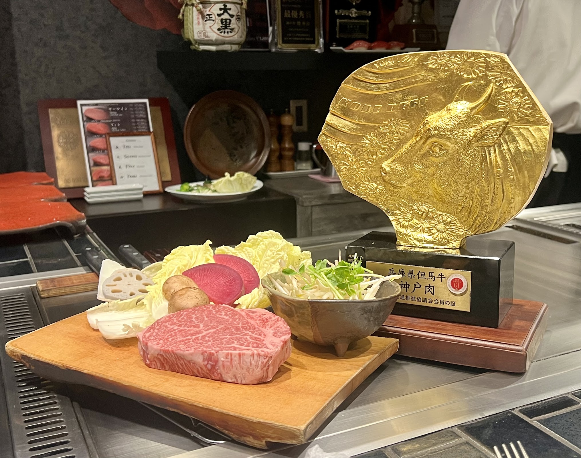Kobe Beef KOJYU photo 2