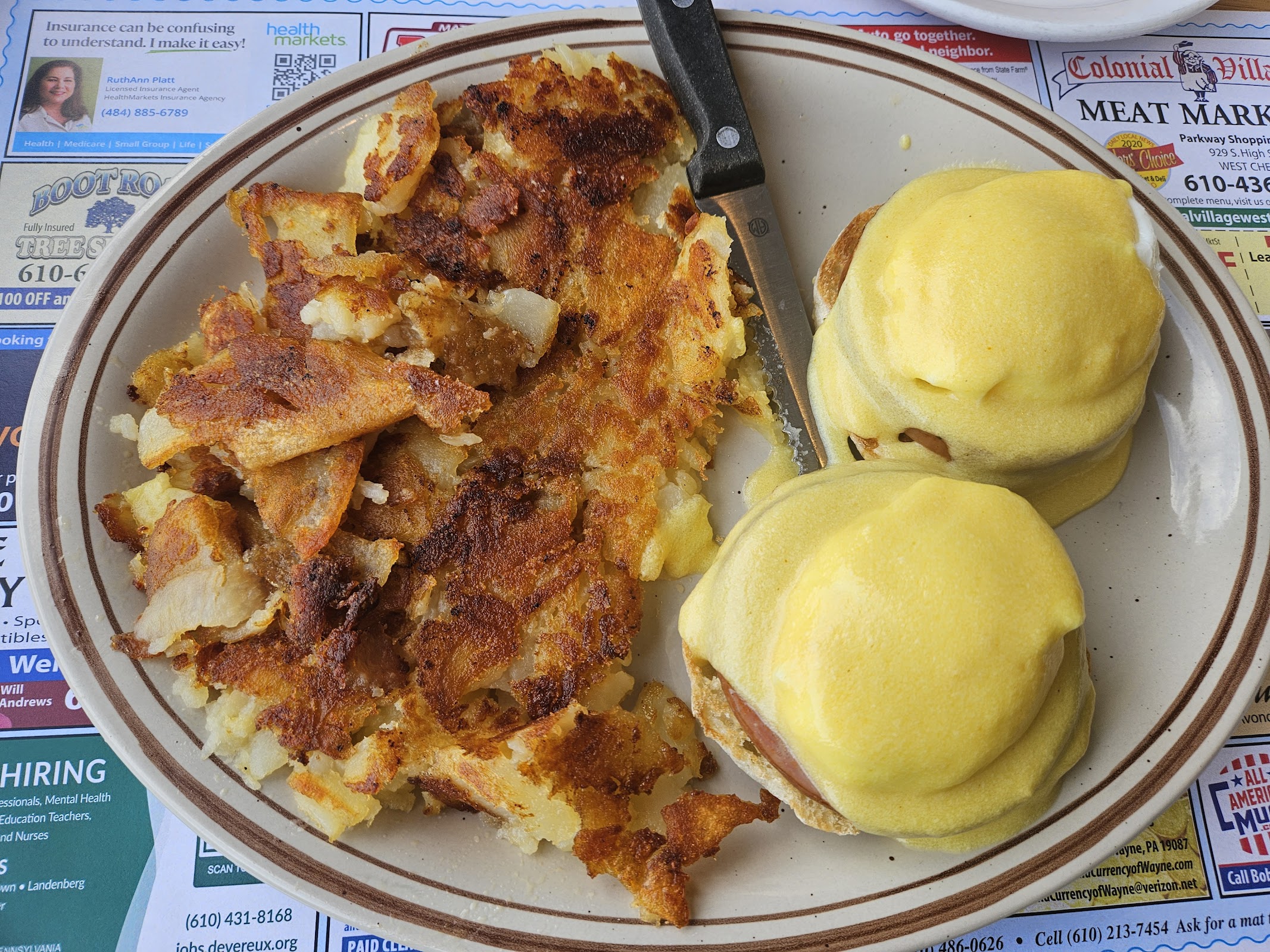 New West Chester Diner photo 1