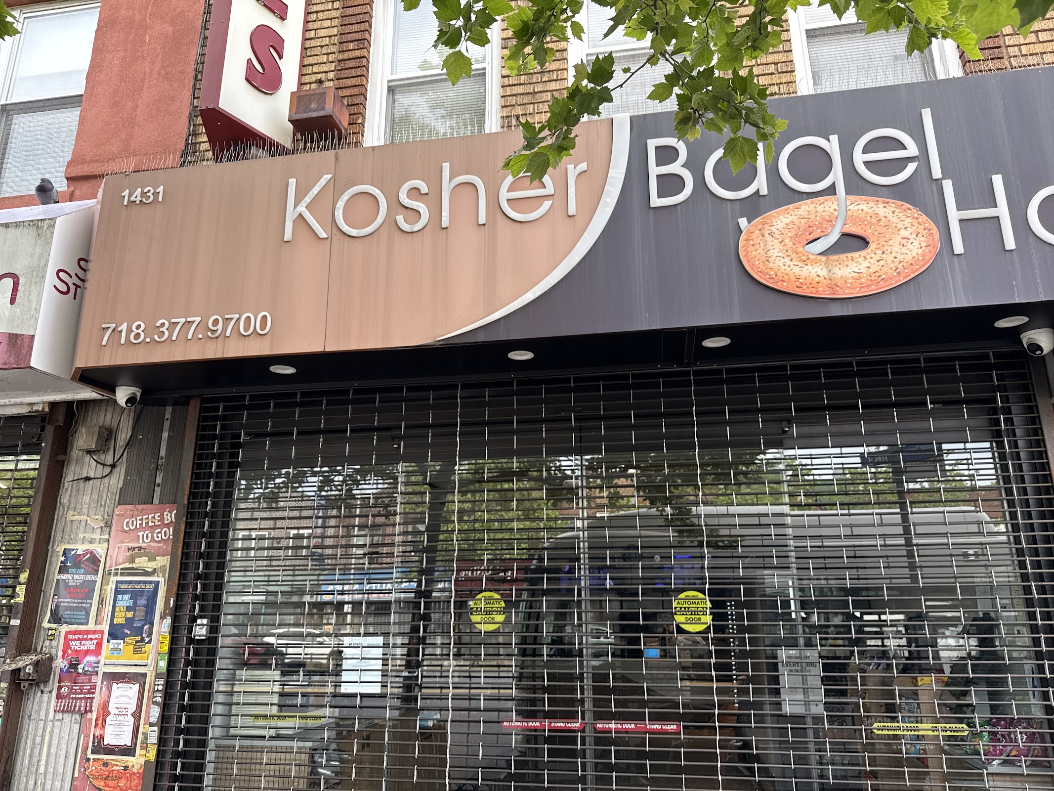 Kosher Bagel Hole photo 2
