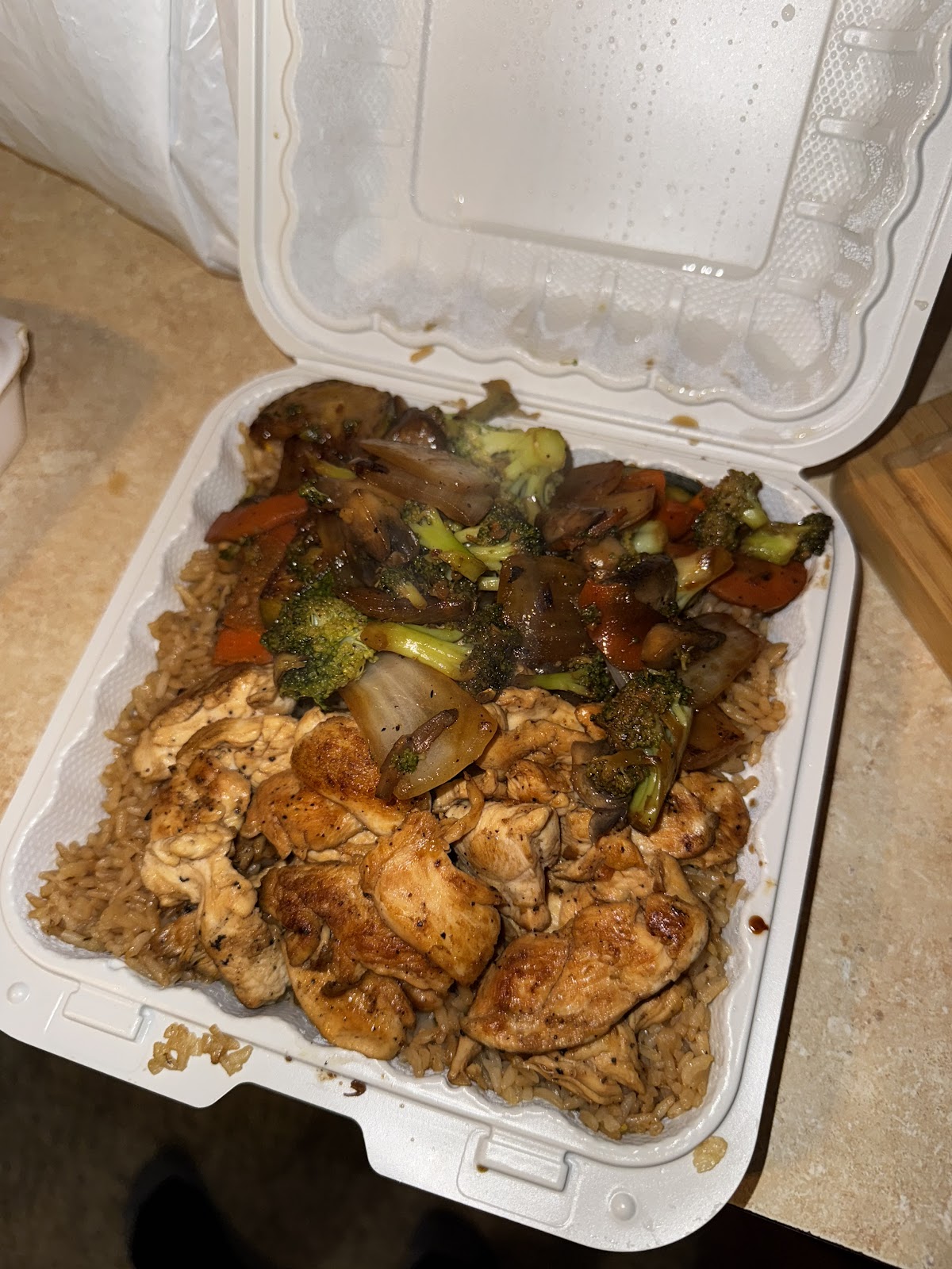 Hibachi Express photo 2