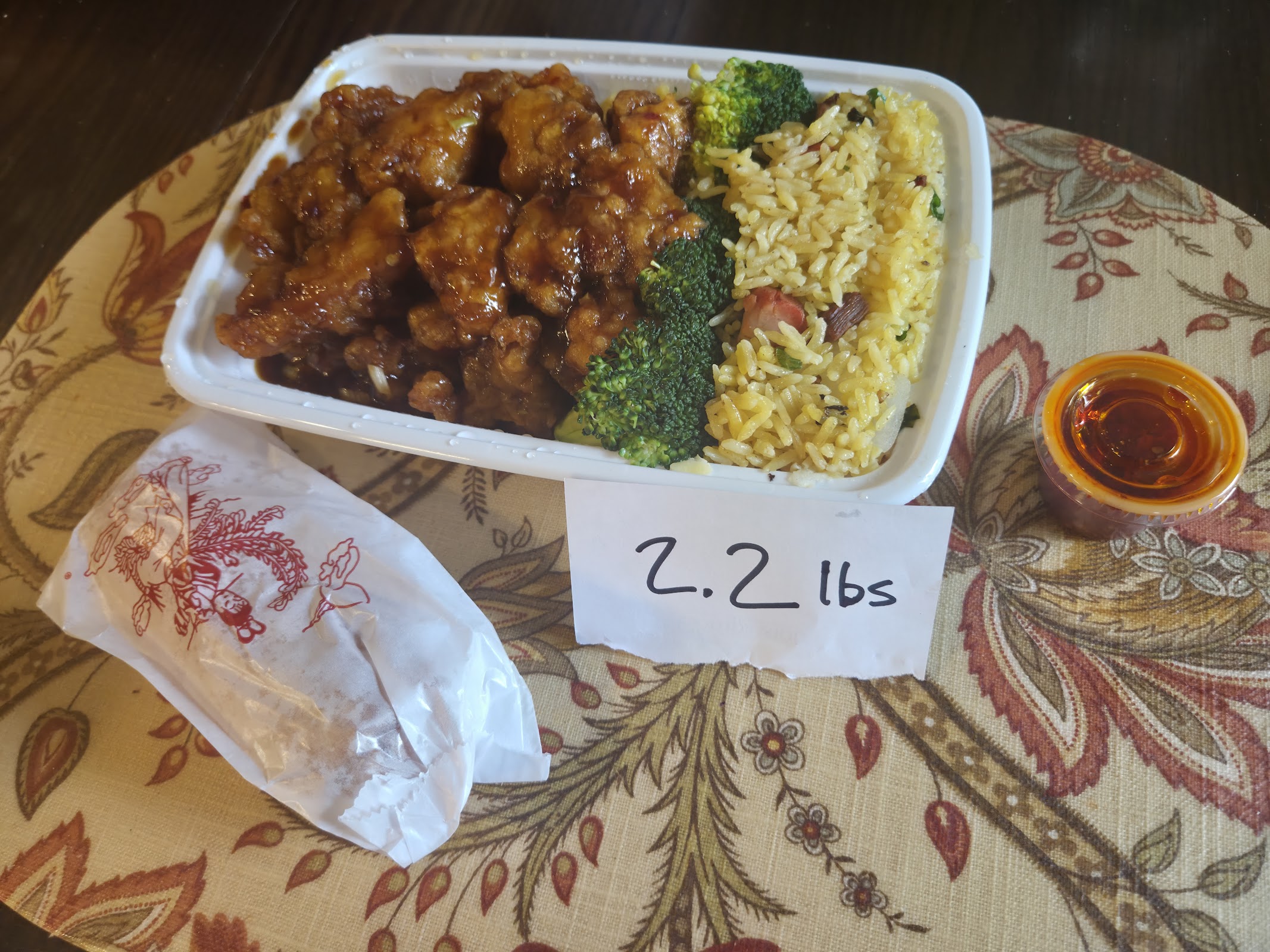 China Taste photo 1