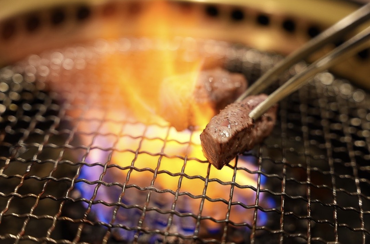 Tamaen Reserve - Japanese BBQ photo 1