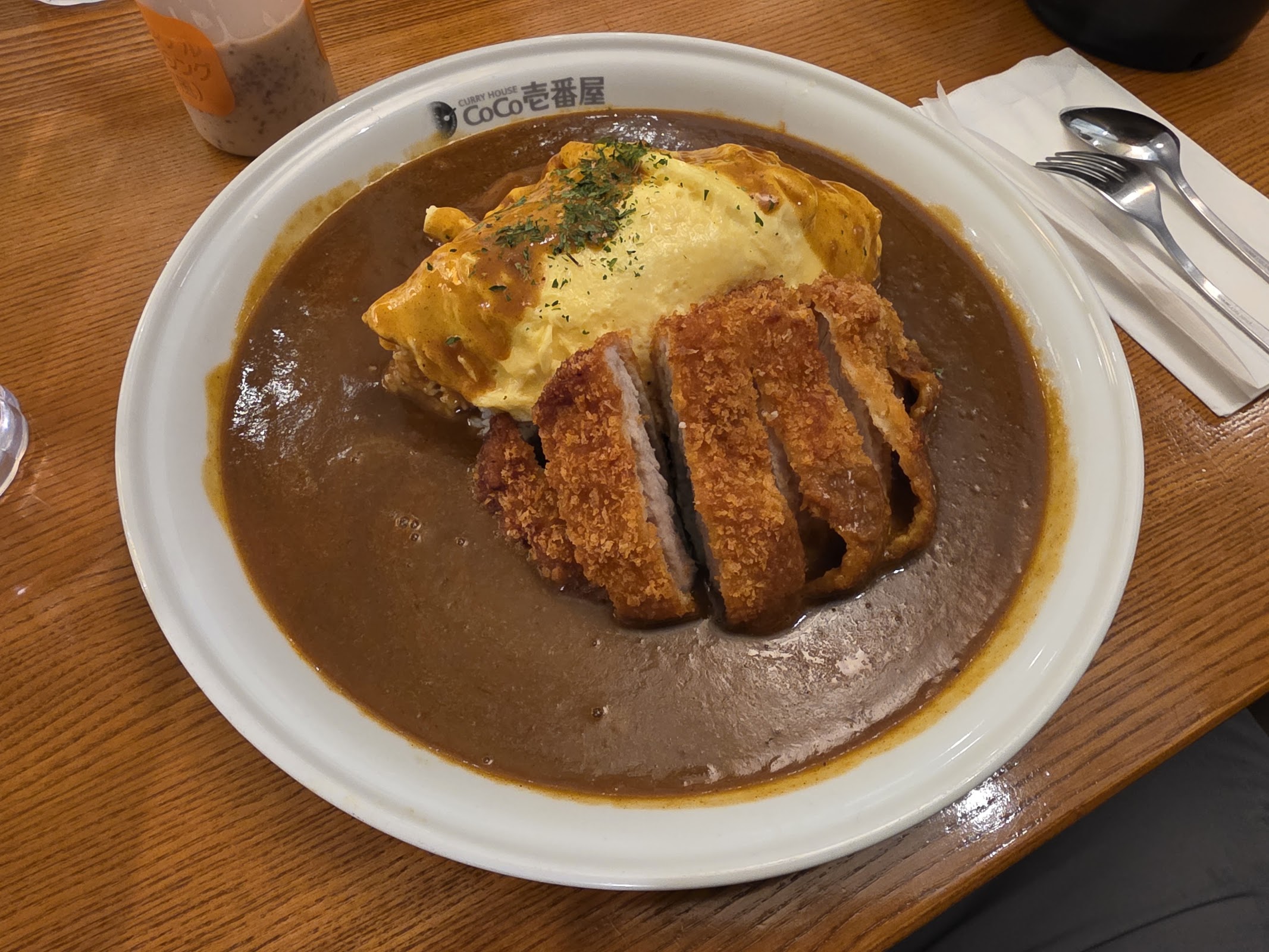Curry House CoCo Ichibanya - Irvine photo 1