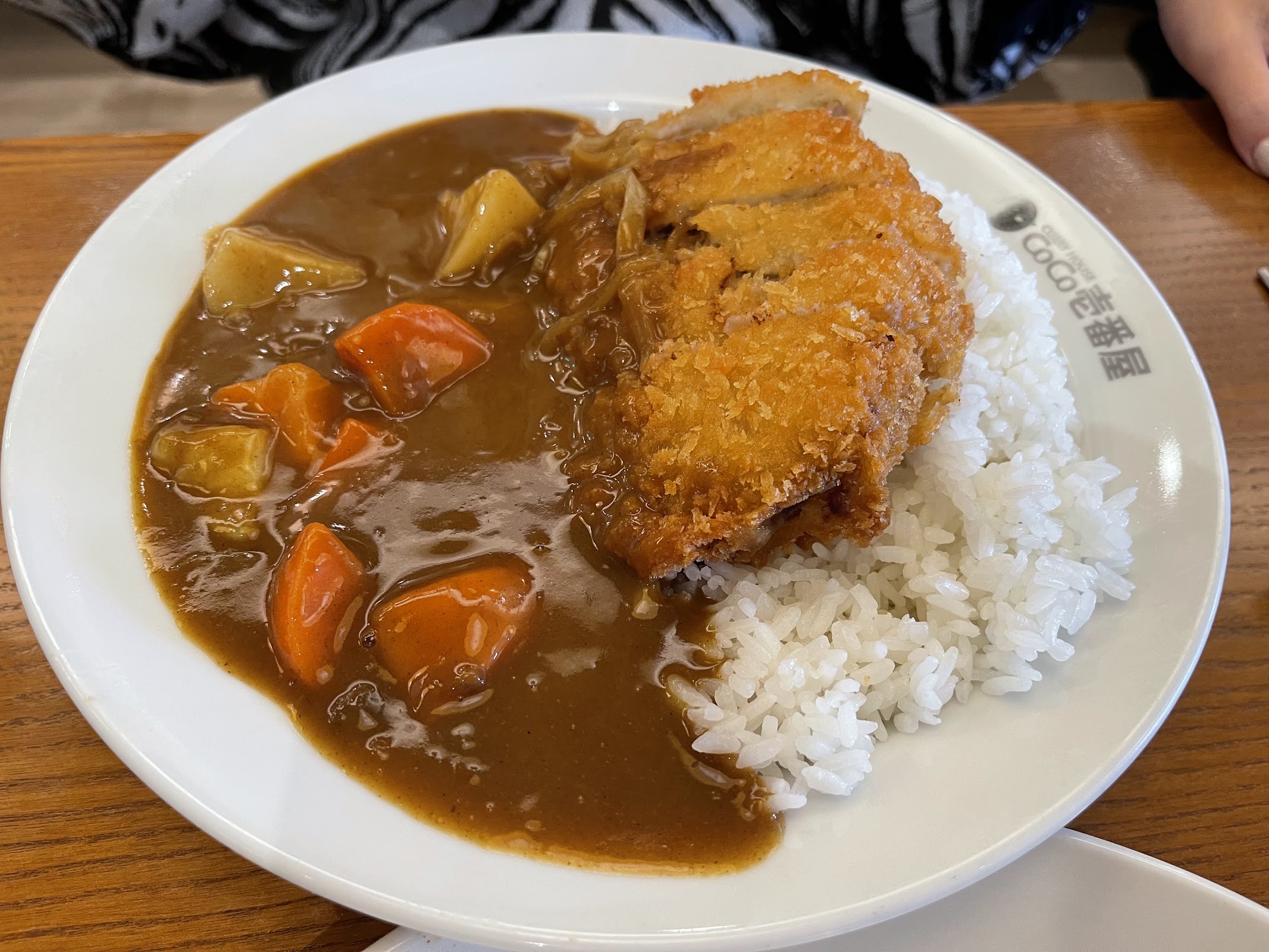 Curry House CoCo Ichibanya - Irvine photo 2