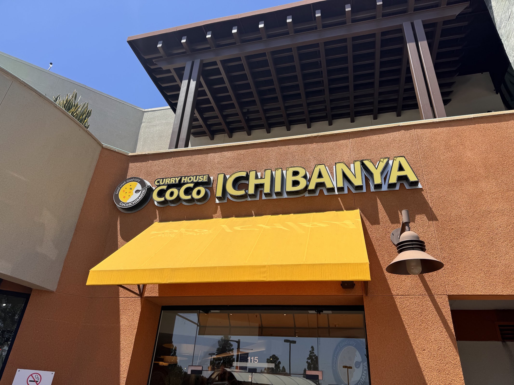 Curry House CoCo Ichibanya - Irvine photo 3
