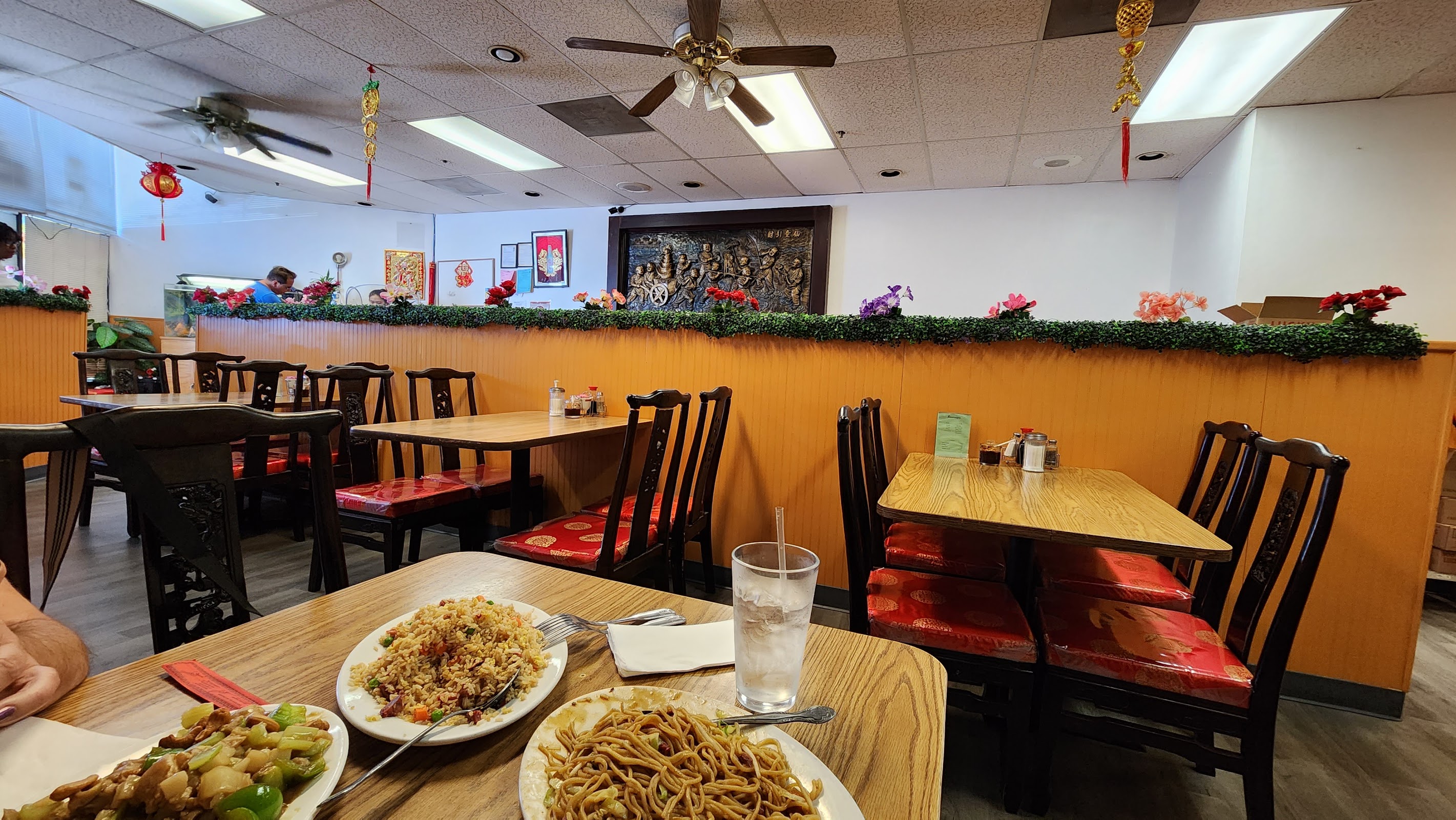 China City Restaurant photo 3