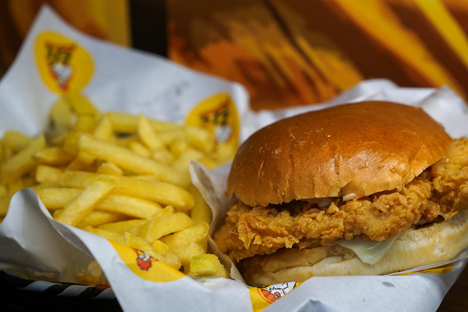 Zurich Fried Chicken photo 1