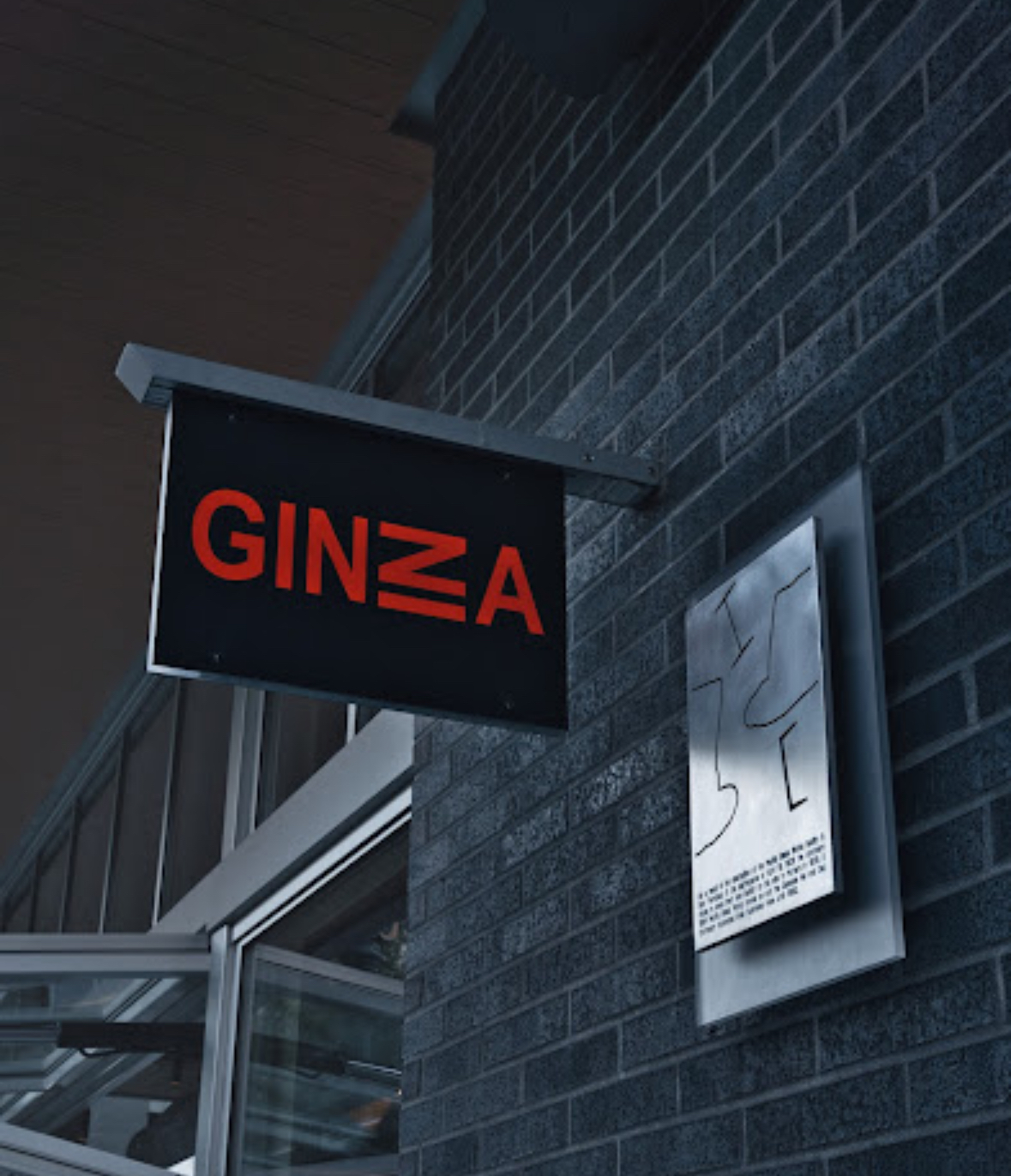 Ginza Pearl District Portland photo 3