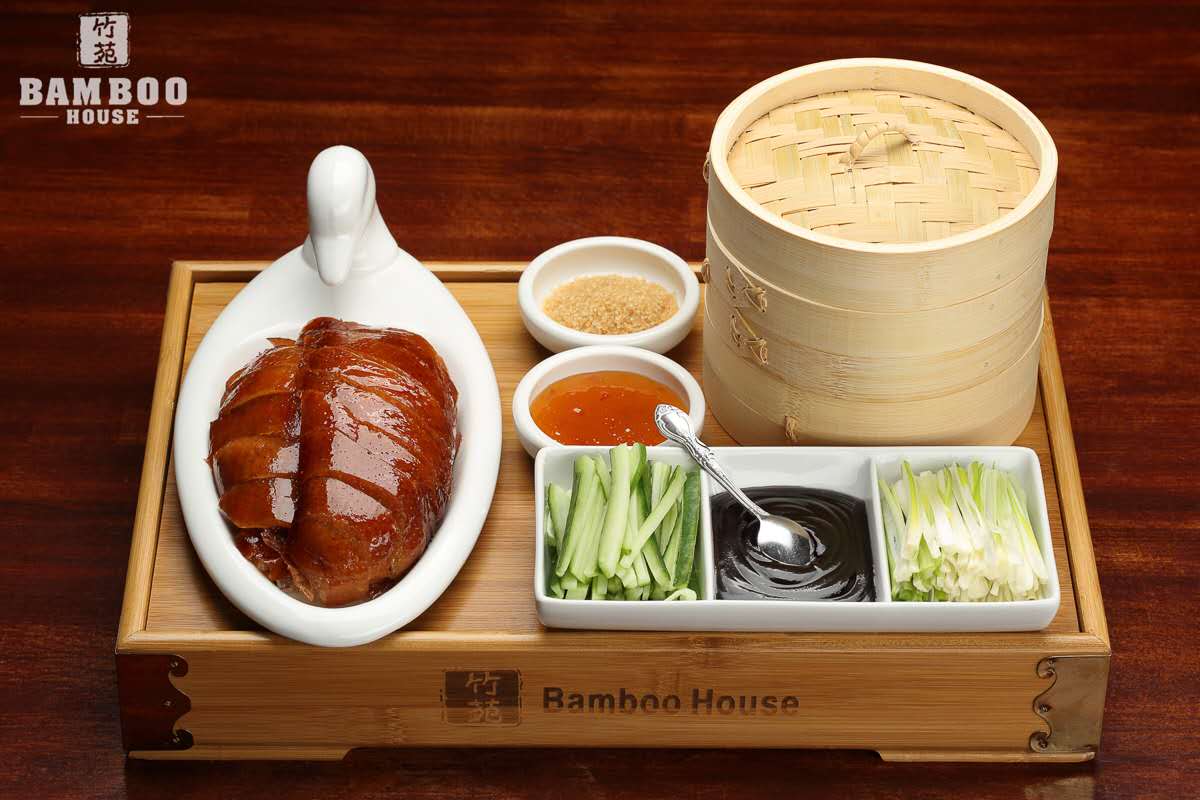 Bamboo House Austin photo 1