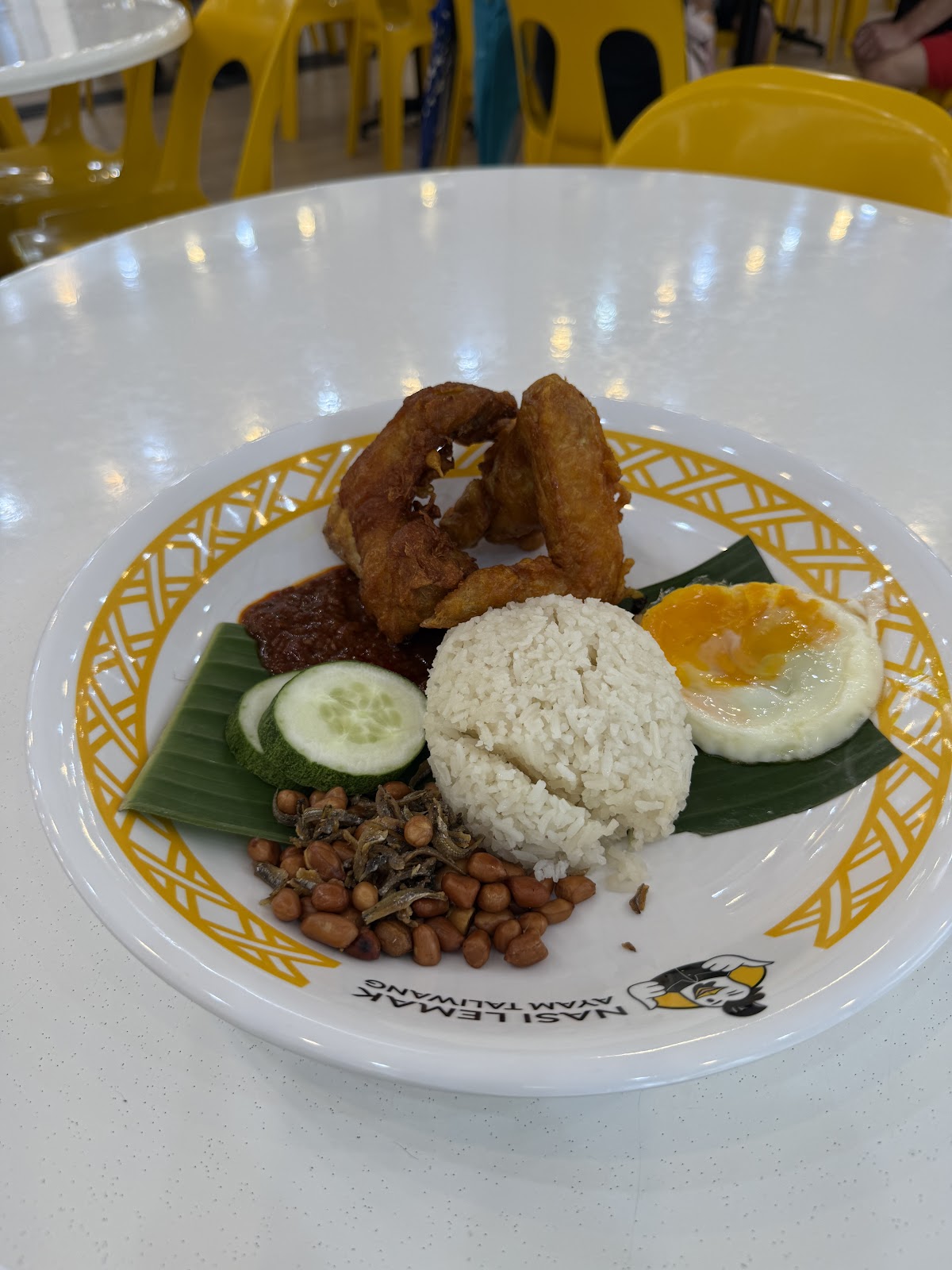 Nasi Lemak Ayam Taliwang - Ang Mo Kio Blk 608 photo 2