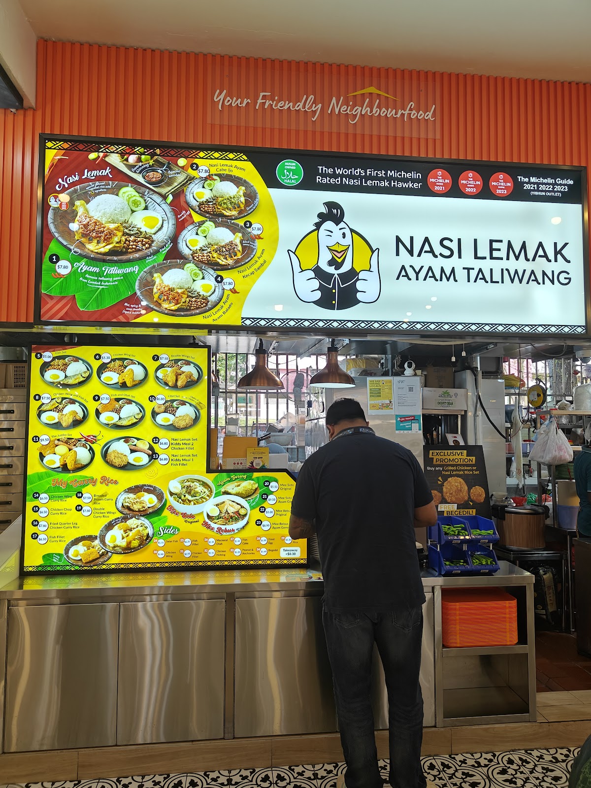 Nasi Lemak Ayam Taliwang - Ang Mo Kio Blk 608 photo 3