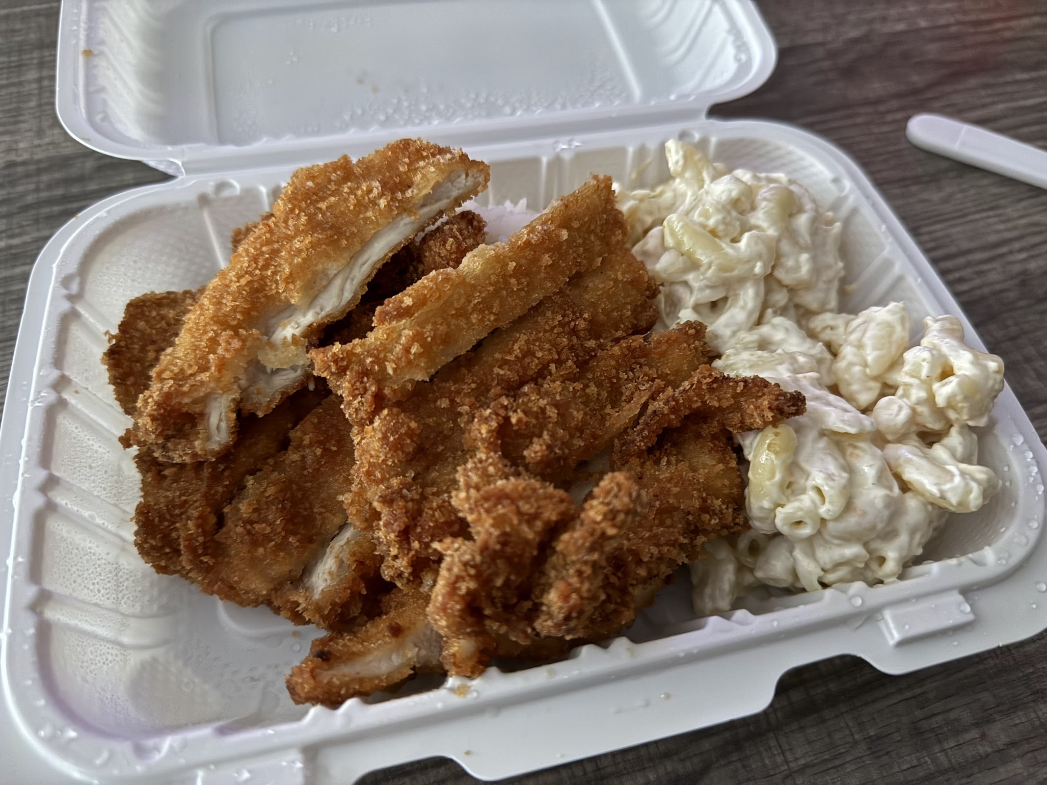 Aloha Express Hawaiian BBQ photo 3