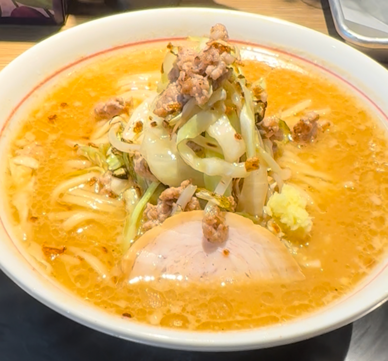 Ramen Ichizu photo 3
