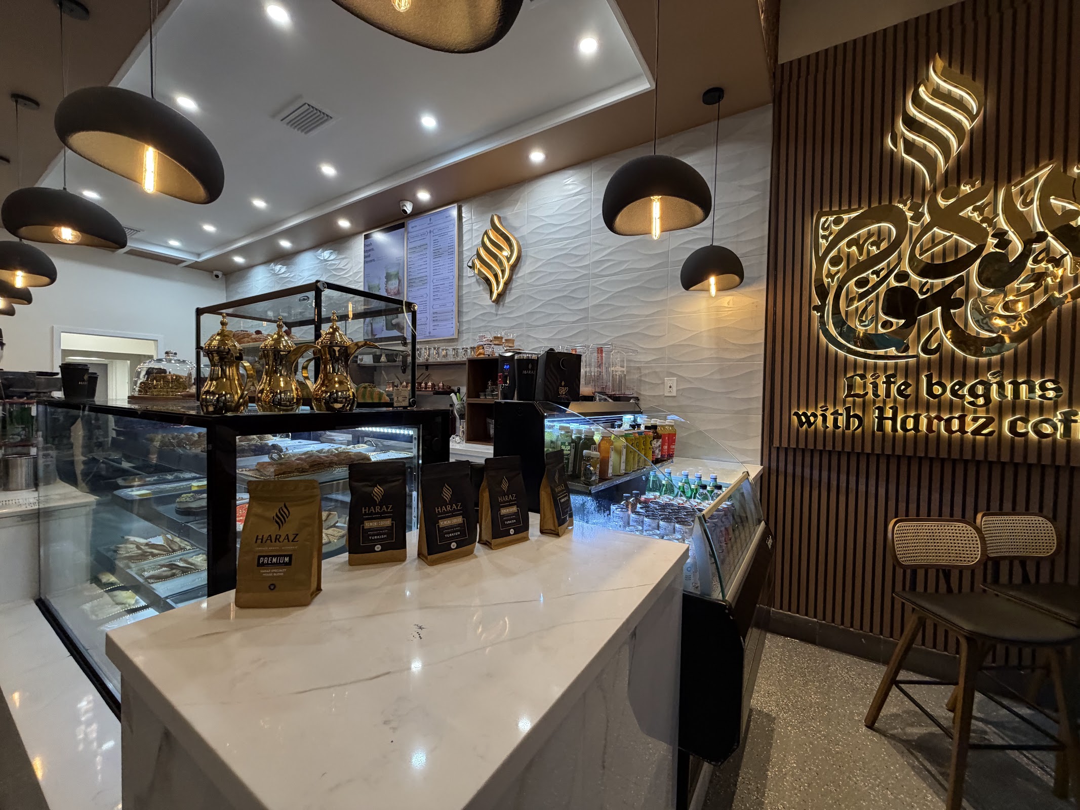 Haraz Coffee House photo 3