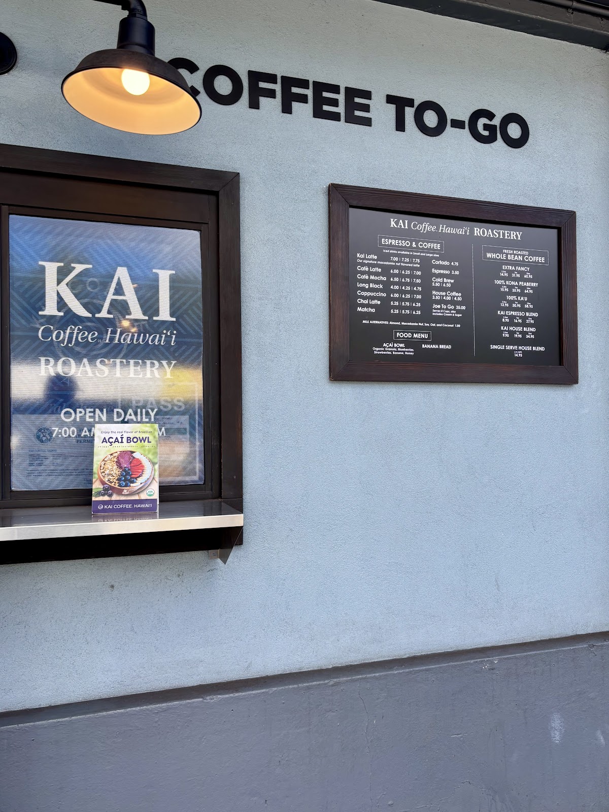 Kai Coffee Hawaii Roastery photo 3
