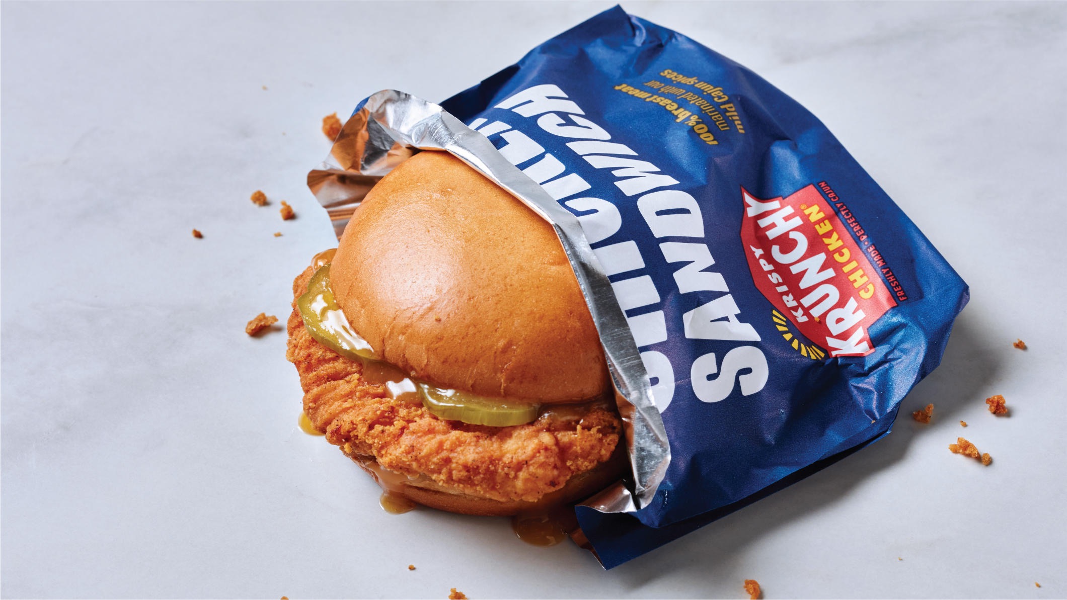 Krispy Krunchy Chicken photo 2