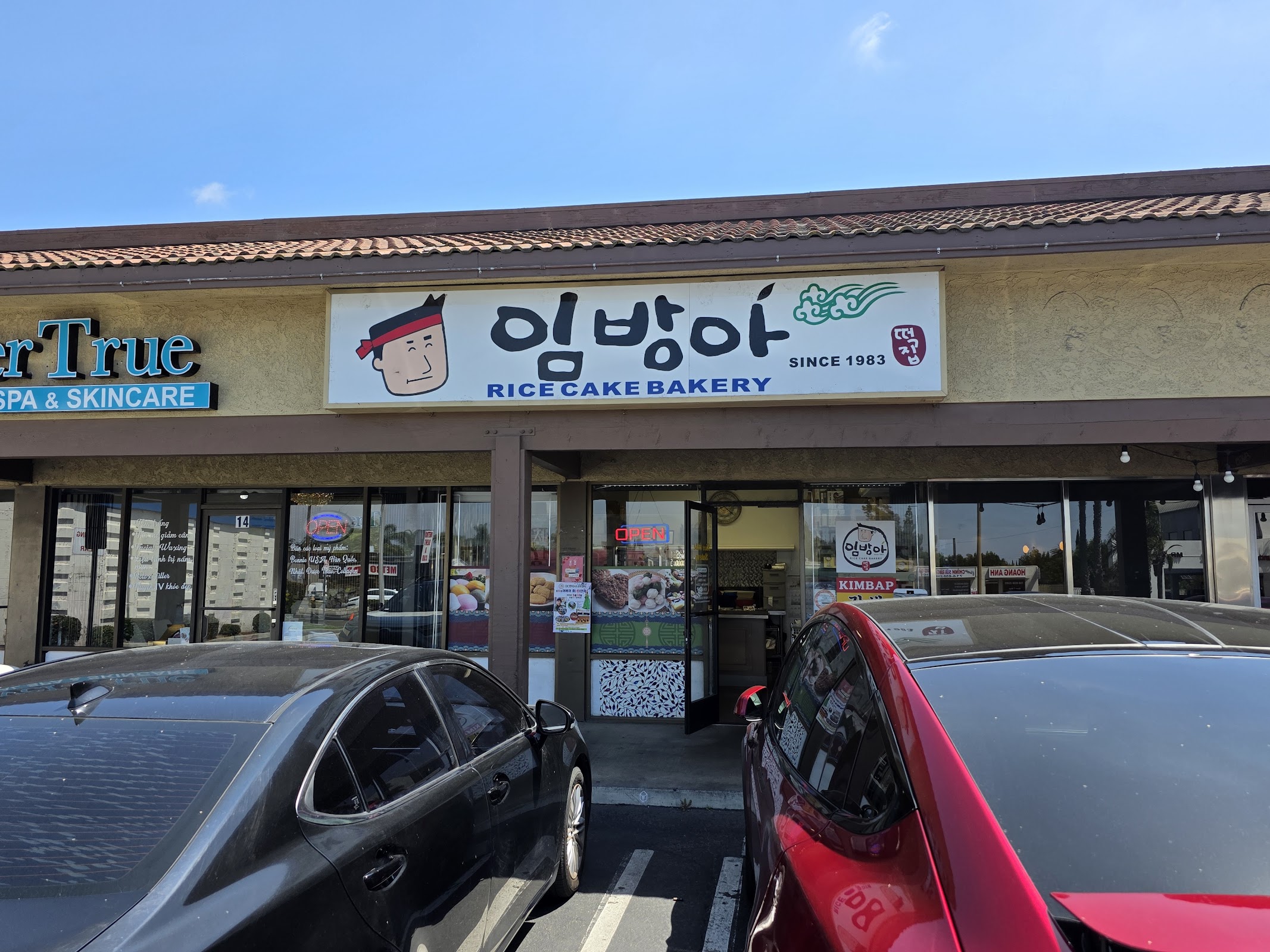Korean Bakery & Deli photo 3