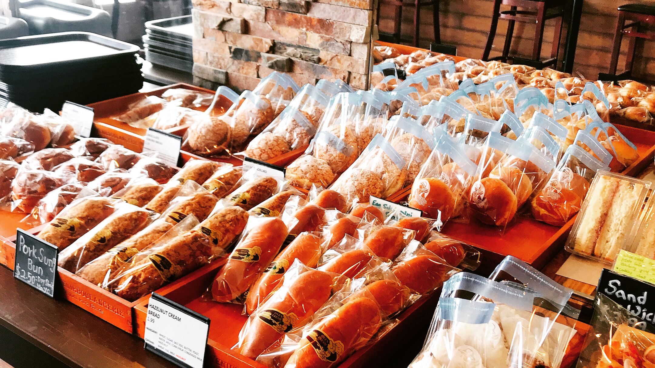 Yoon's Bakery photo 1