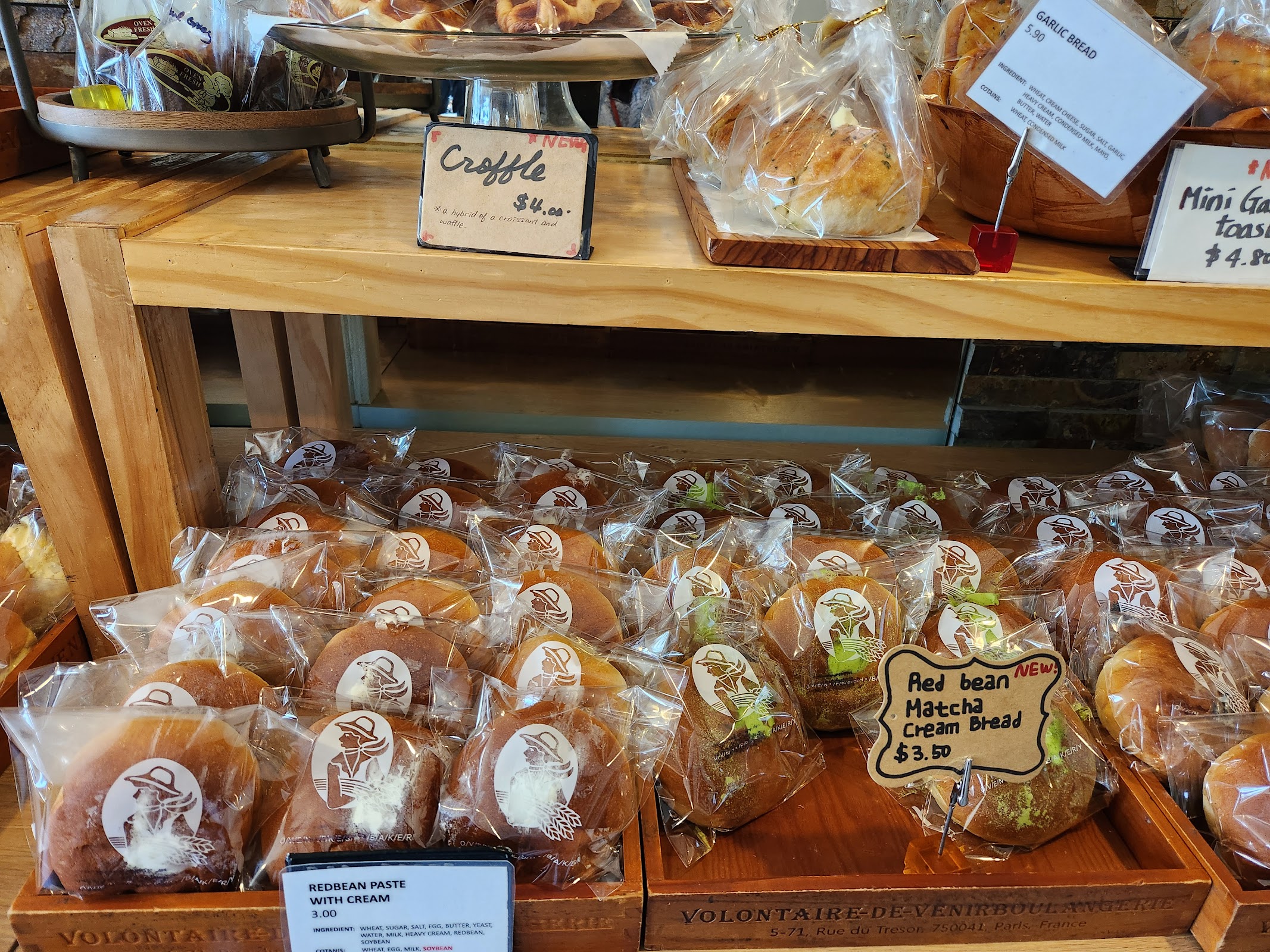 Yoon's Bakery photo 2