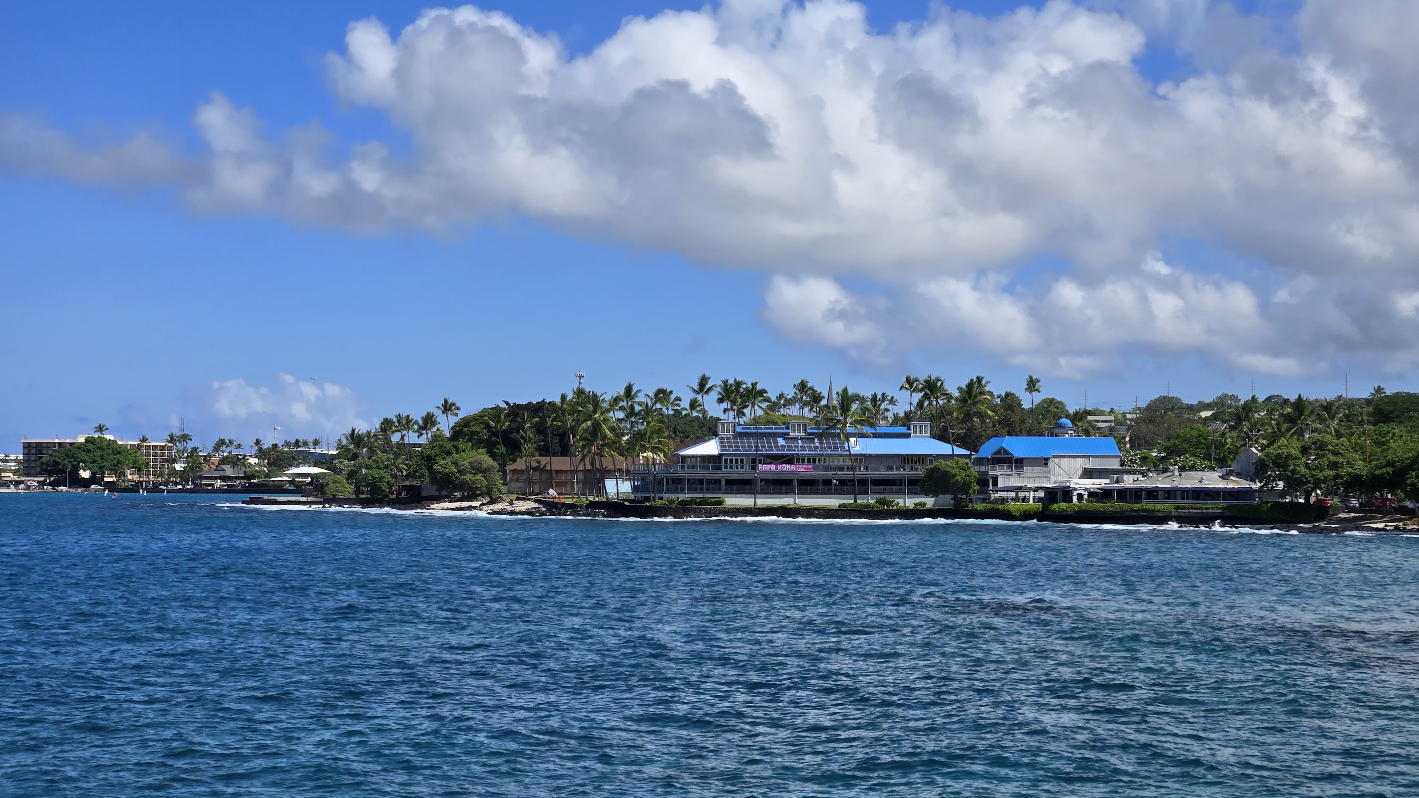 Papa Kona Restaurant & Bar photo 3