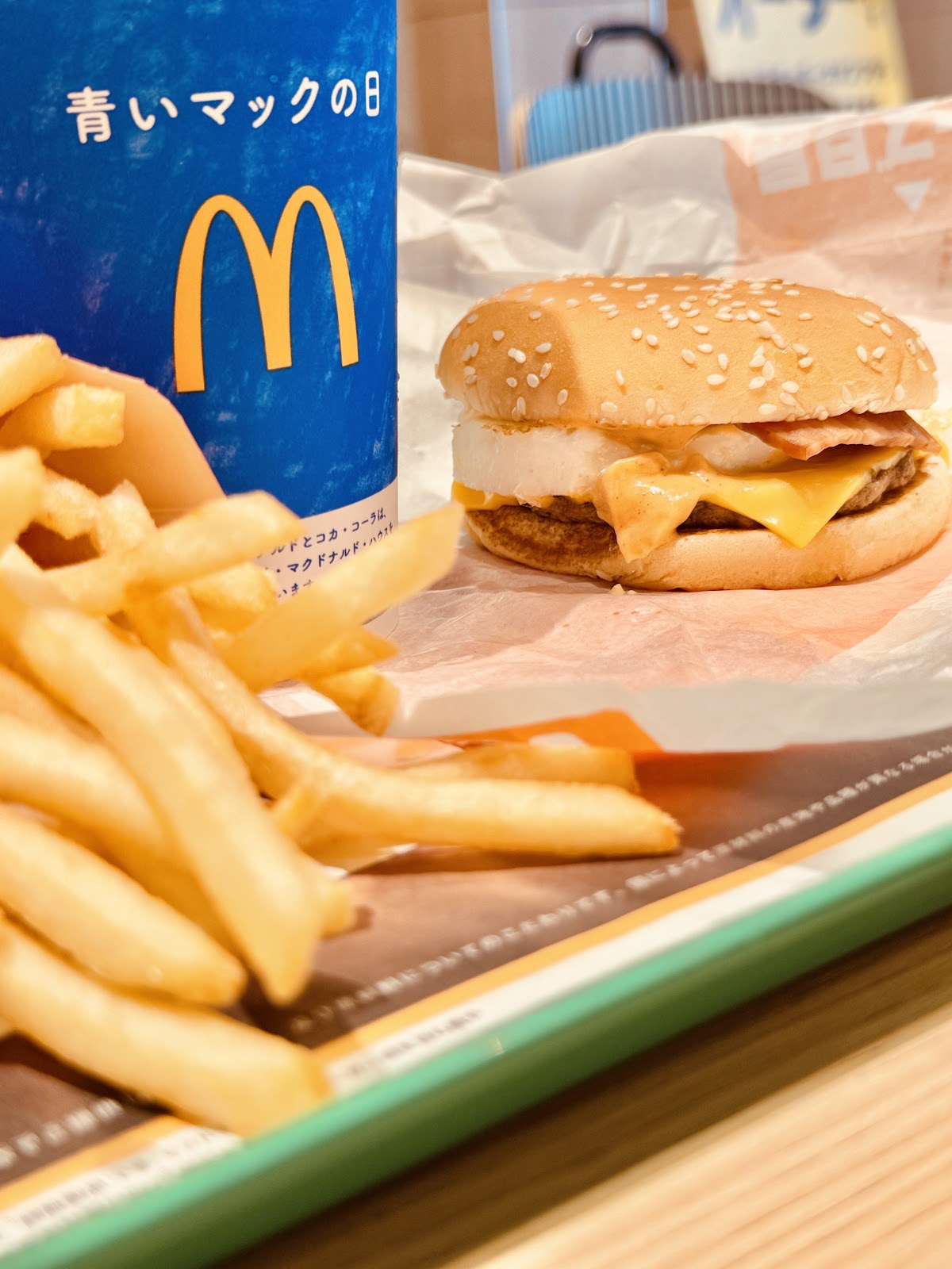 McDonald's photo 1
