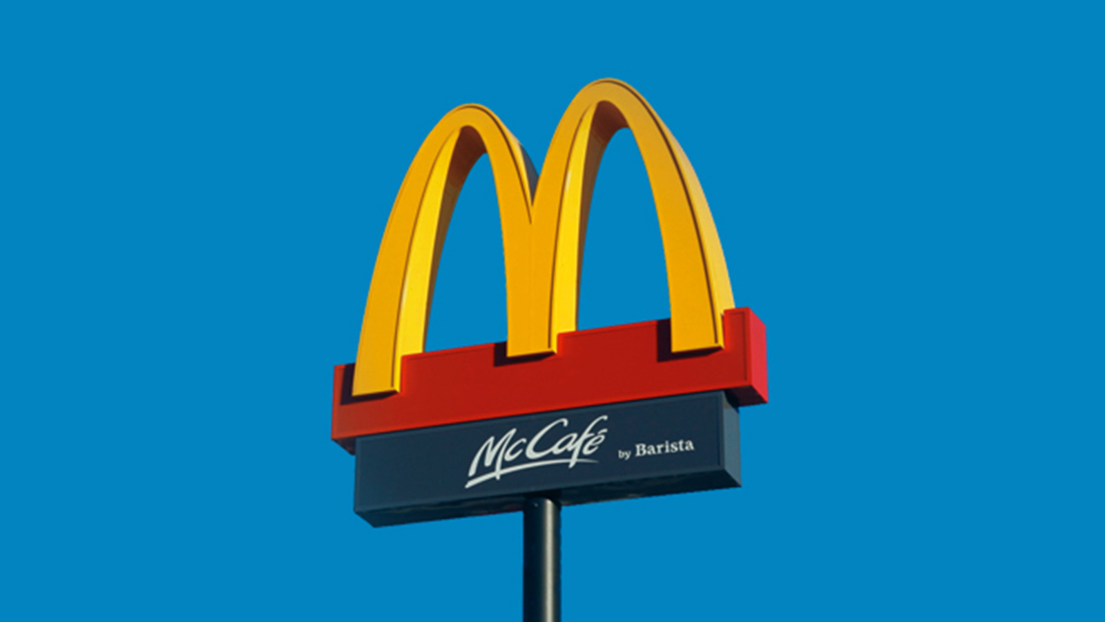 McDonald's photo 2