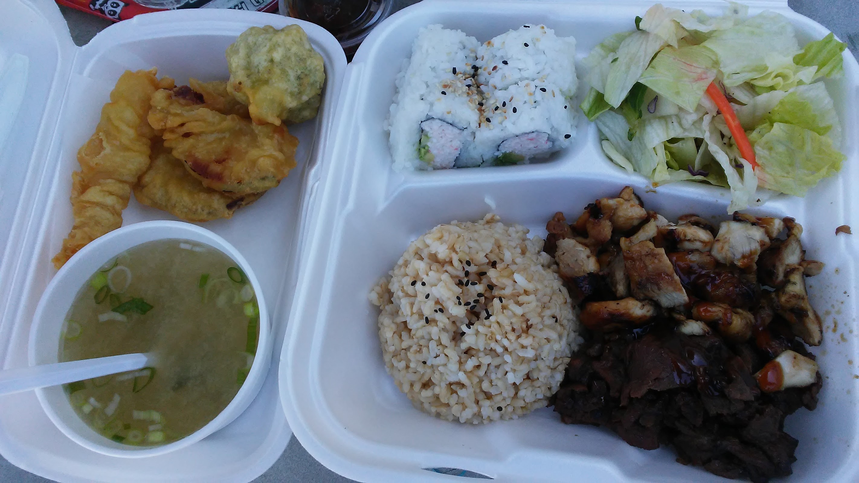Teriyaki Express photo 3